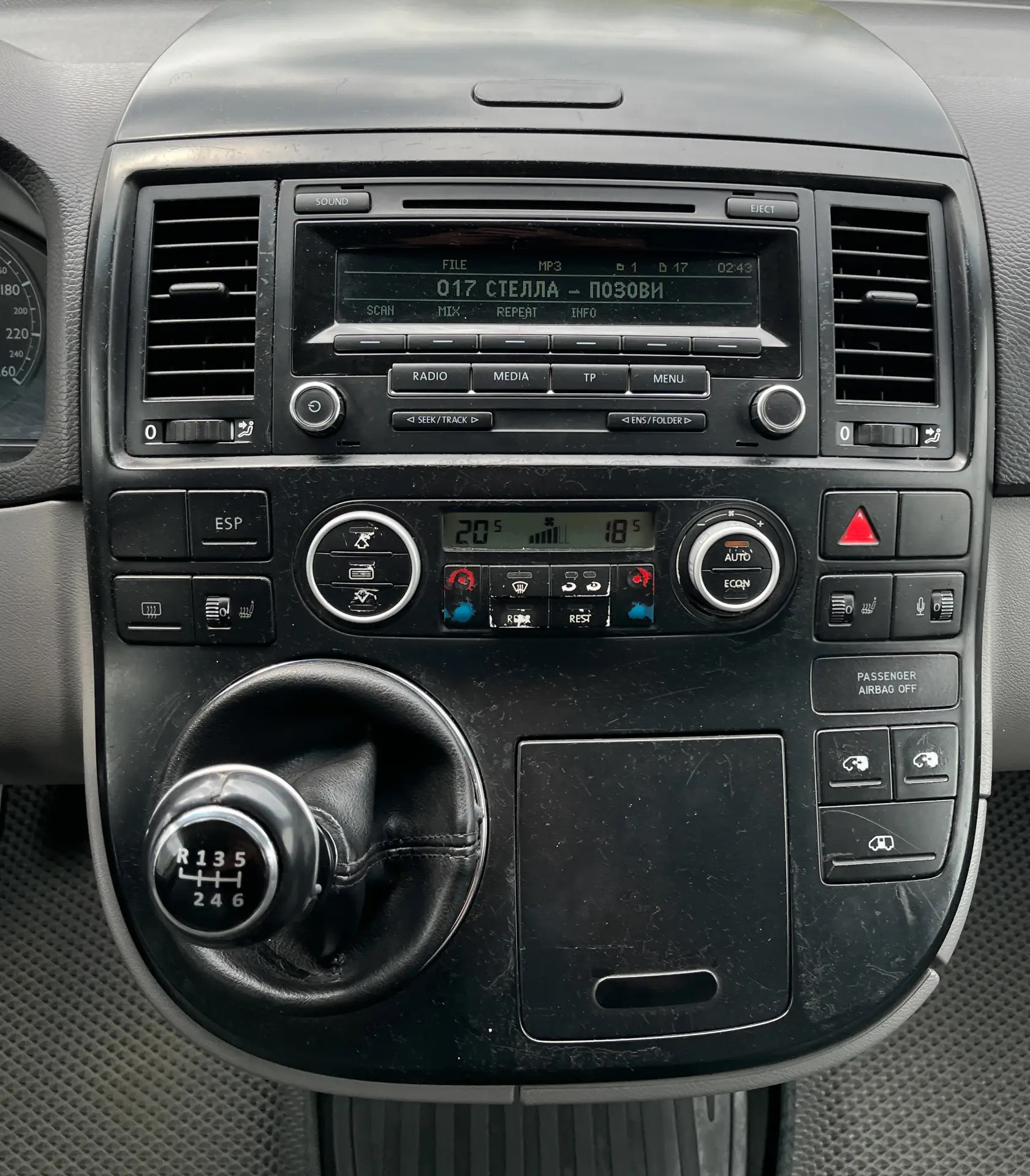 Volkswagen Multivan