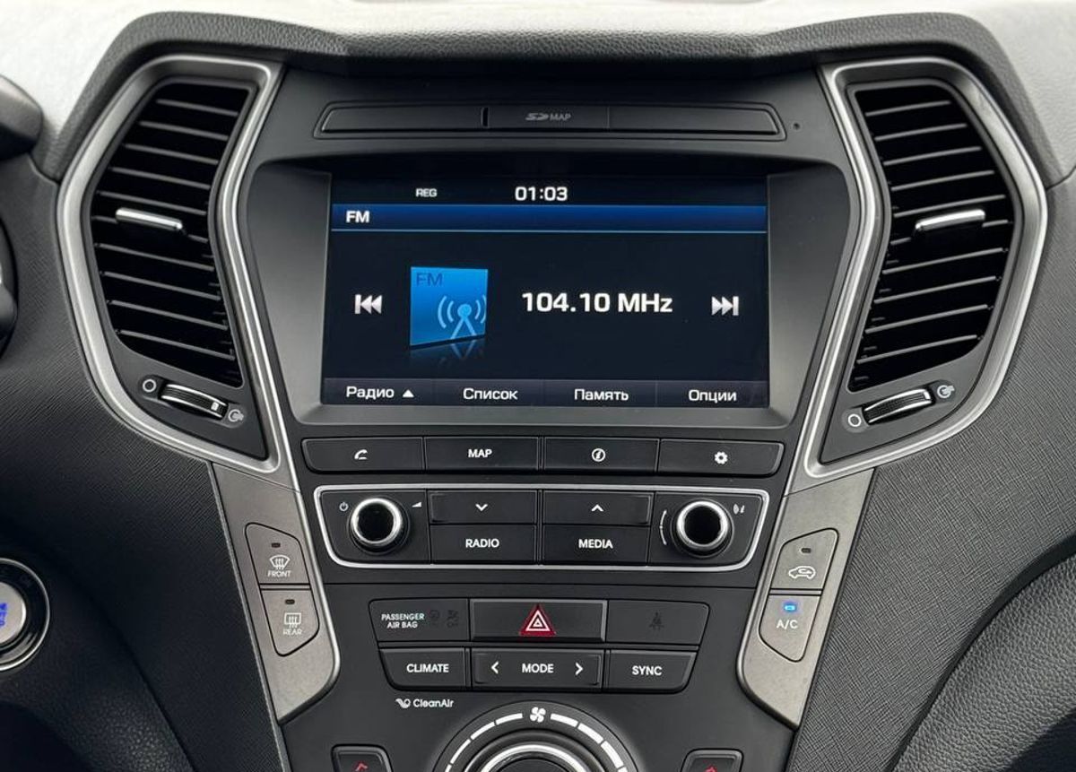Hyundai Santa fe