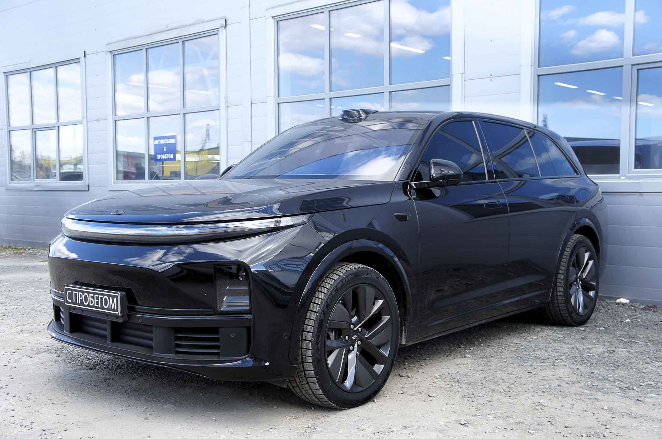 Lixiang L7