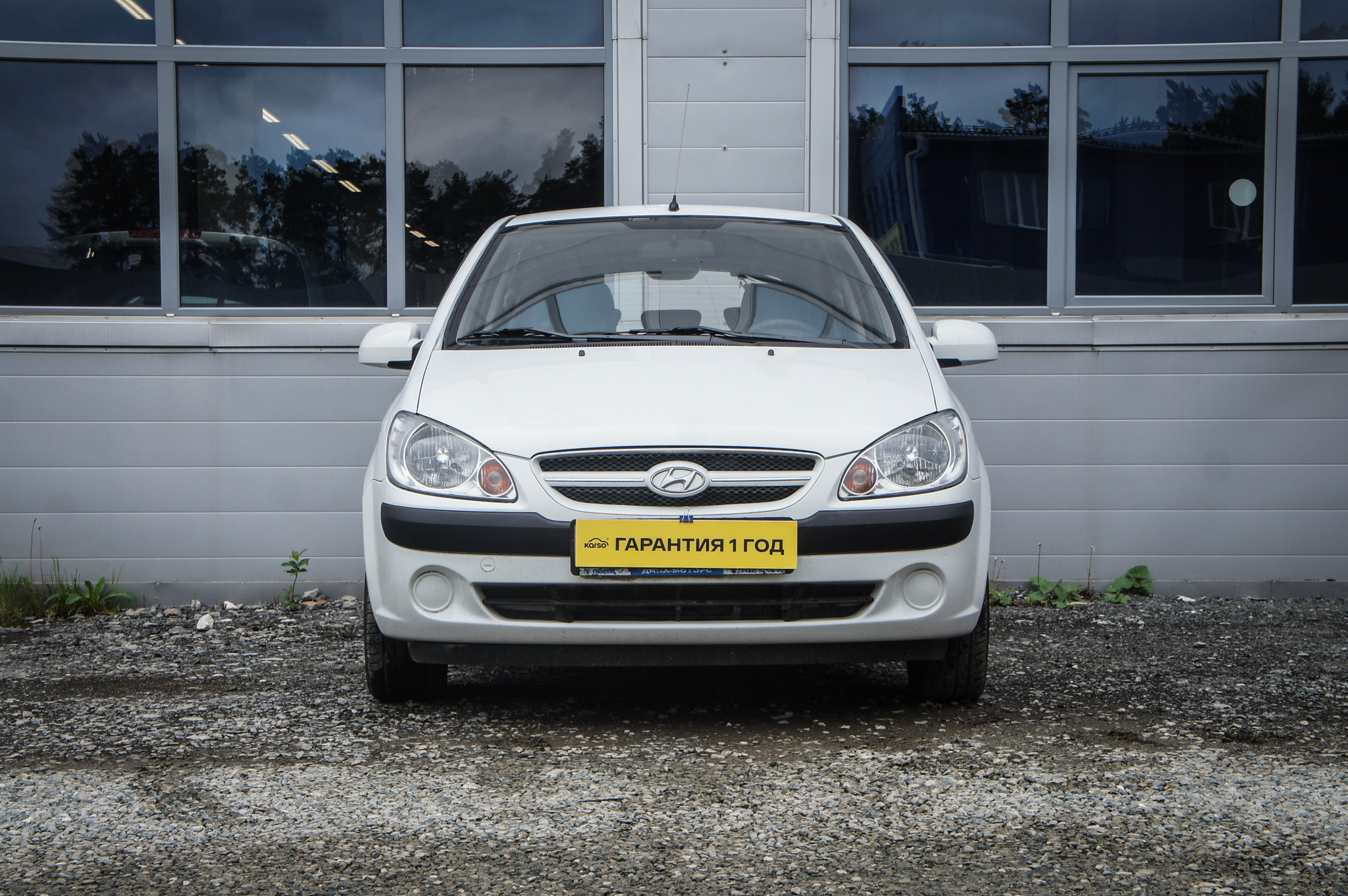 Hyundai Getz