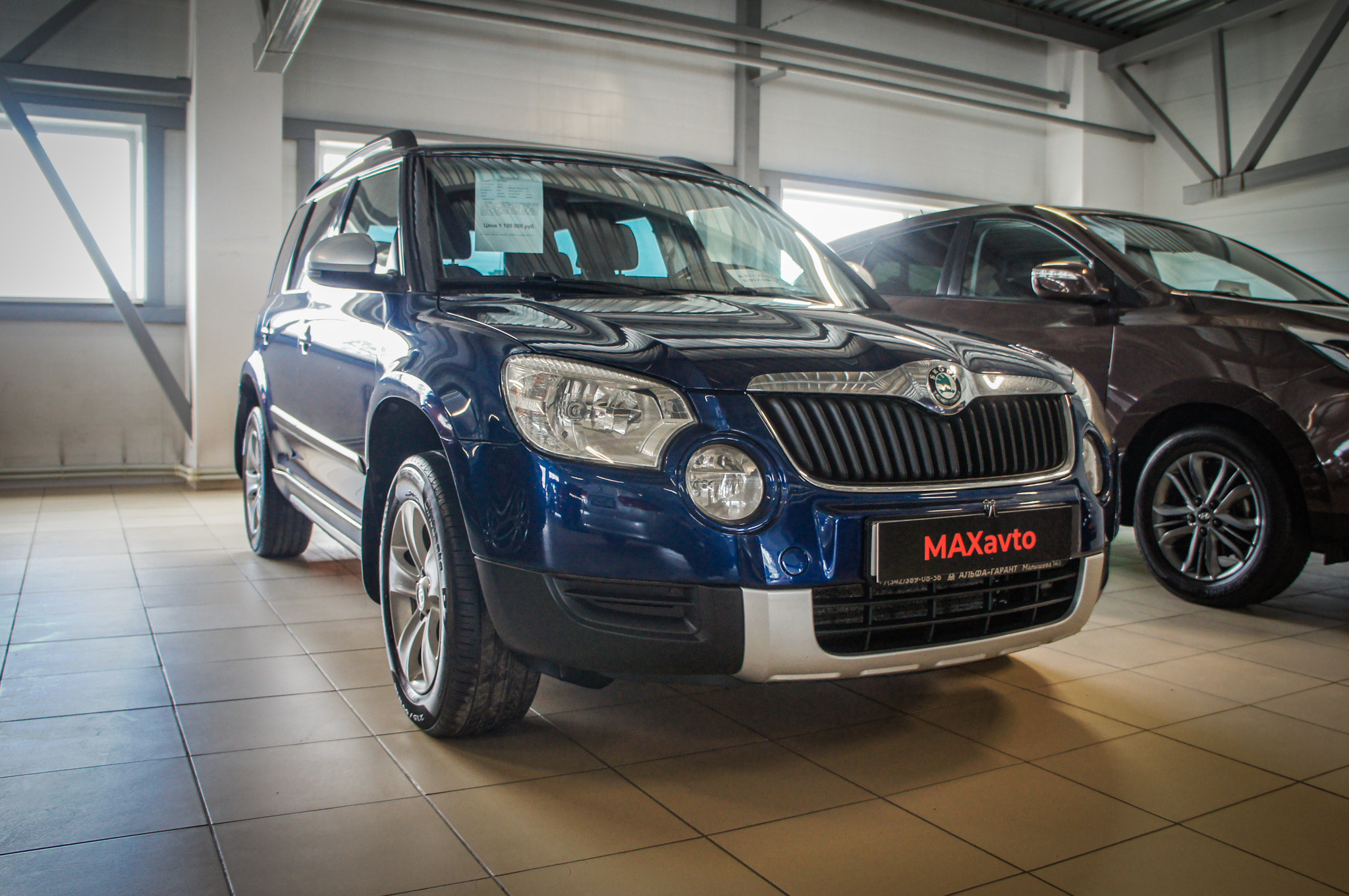Skoda Yeti