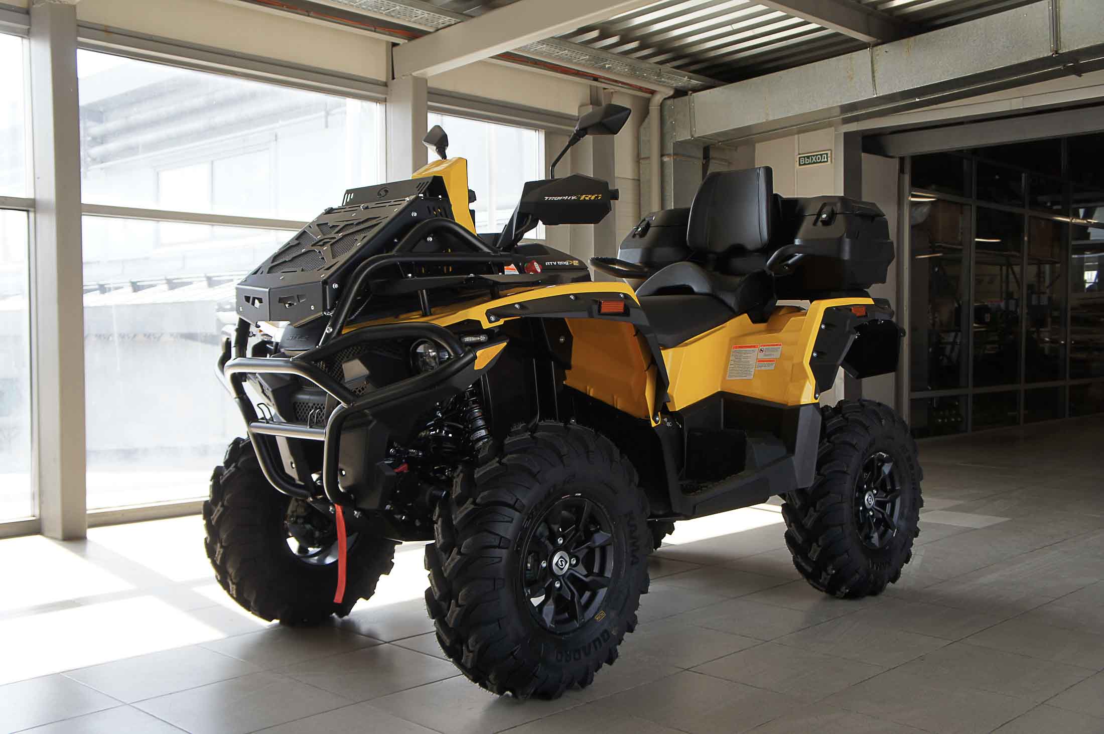 Stels Atv800