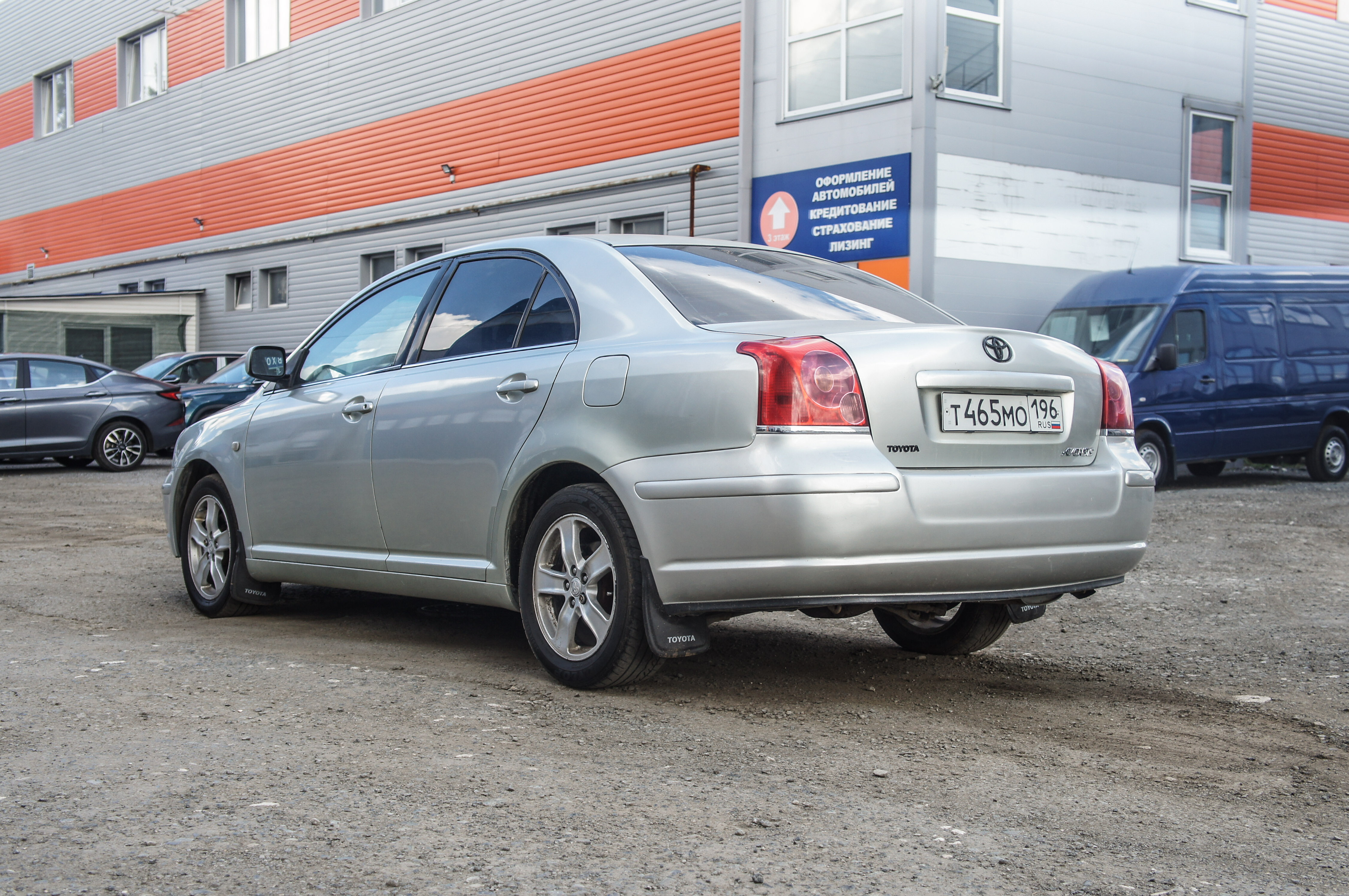Toyota Avensis