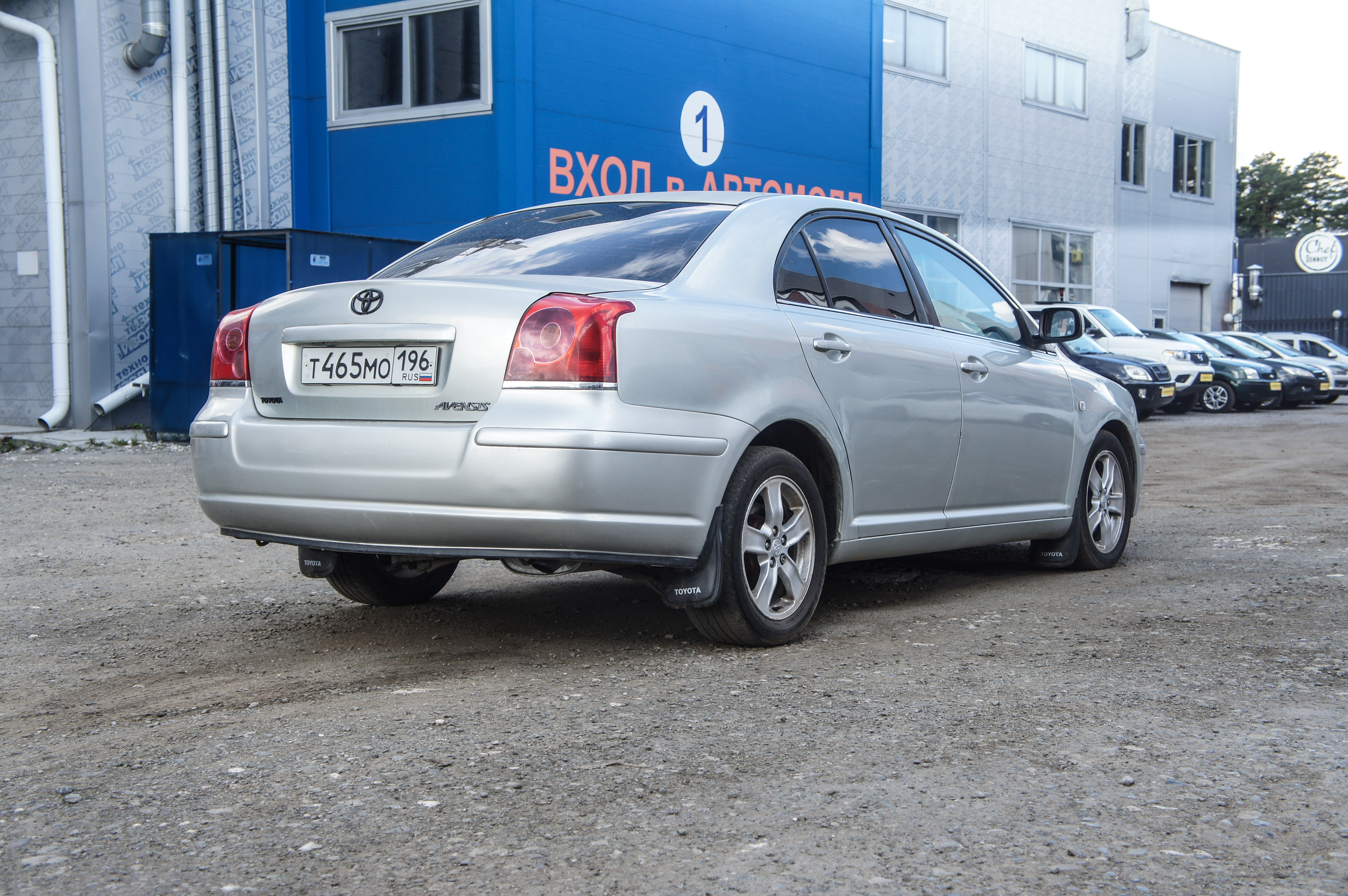 Toyota Avensis