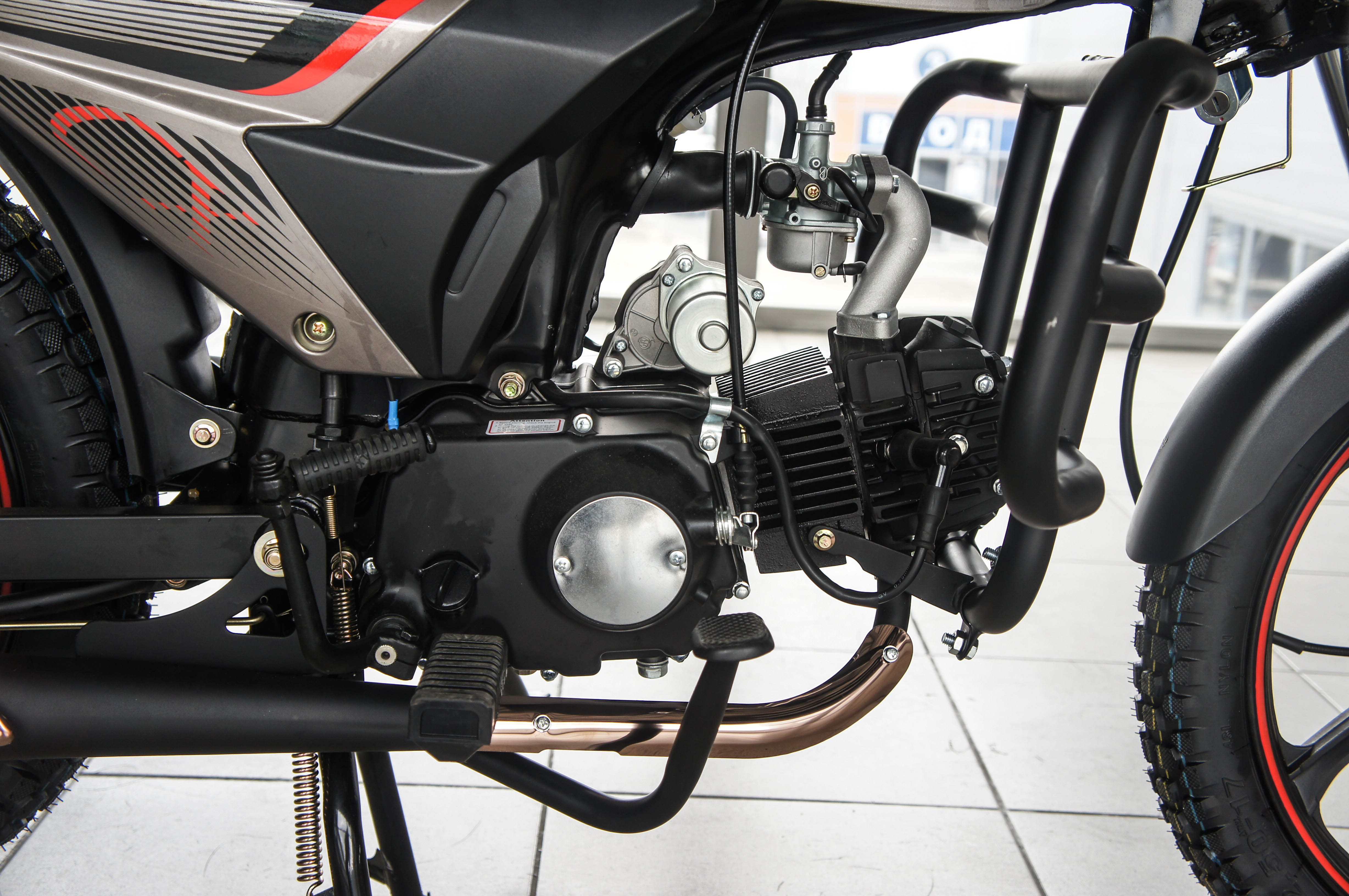 Vento Vento riva ii cx