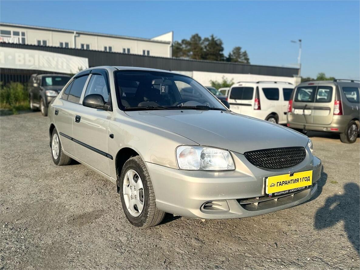 Hyundai Accent