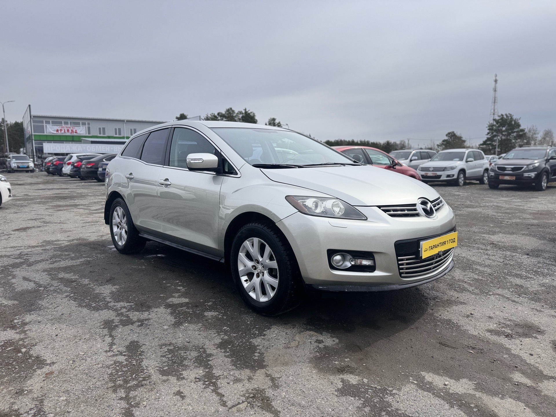 Mazda Cx-7