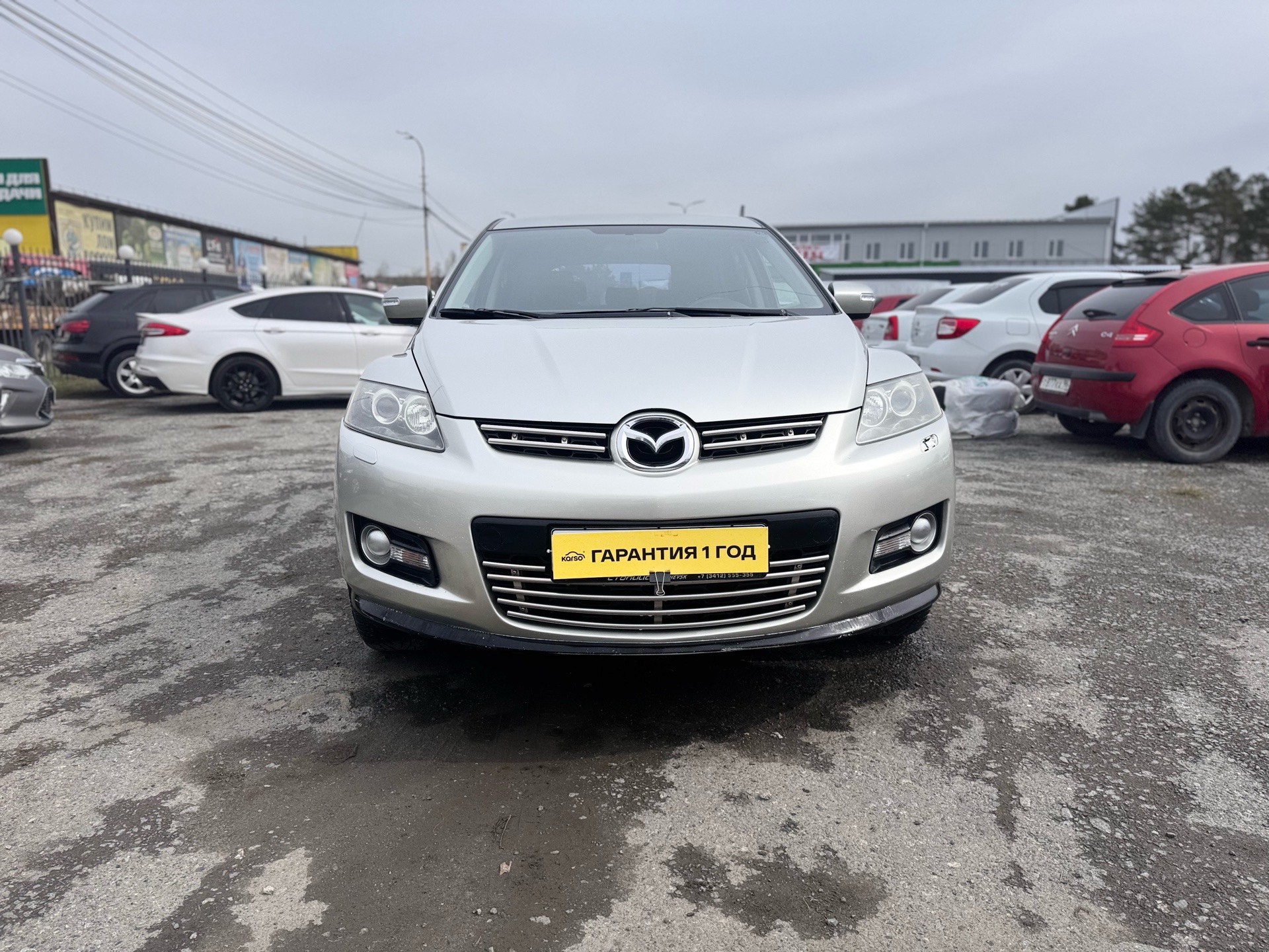Mazda Cx-7