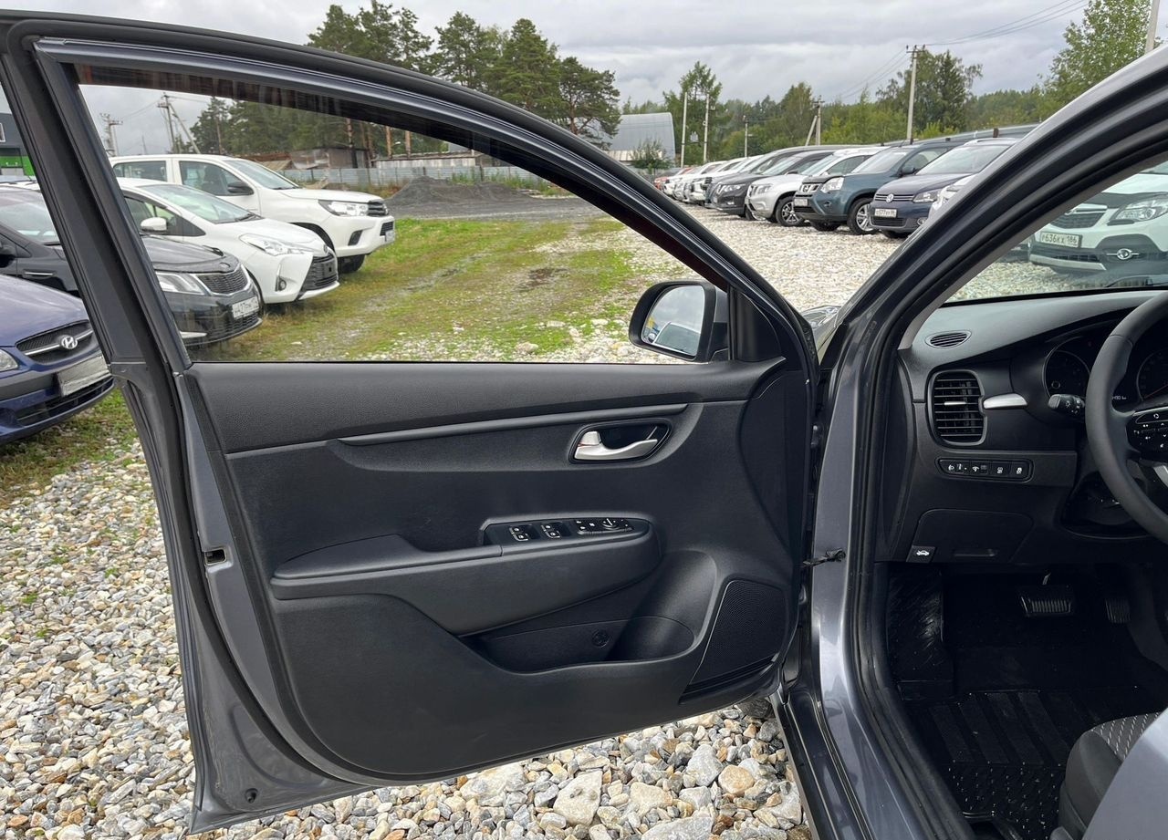 Kia Rio