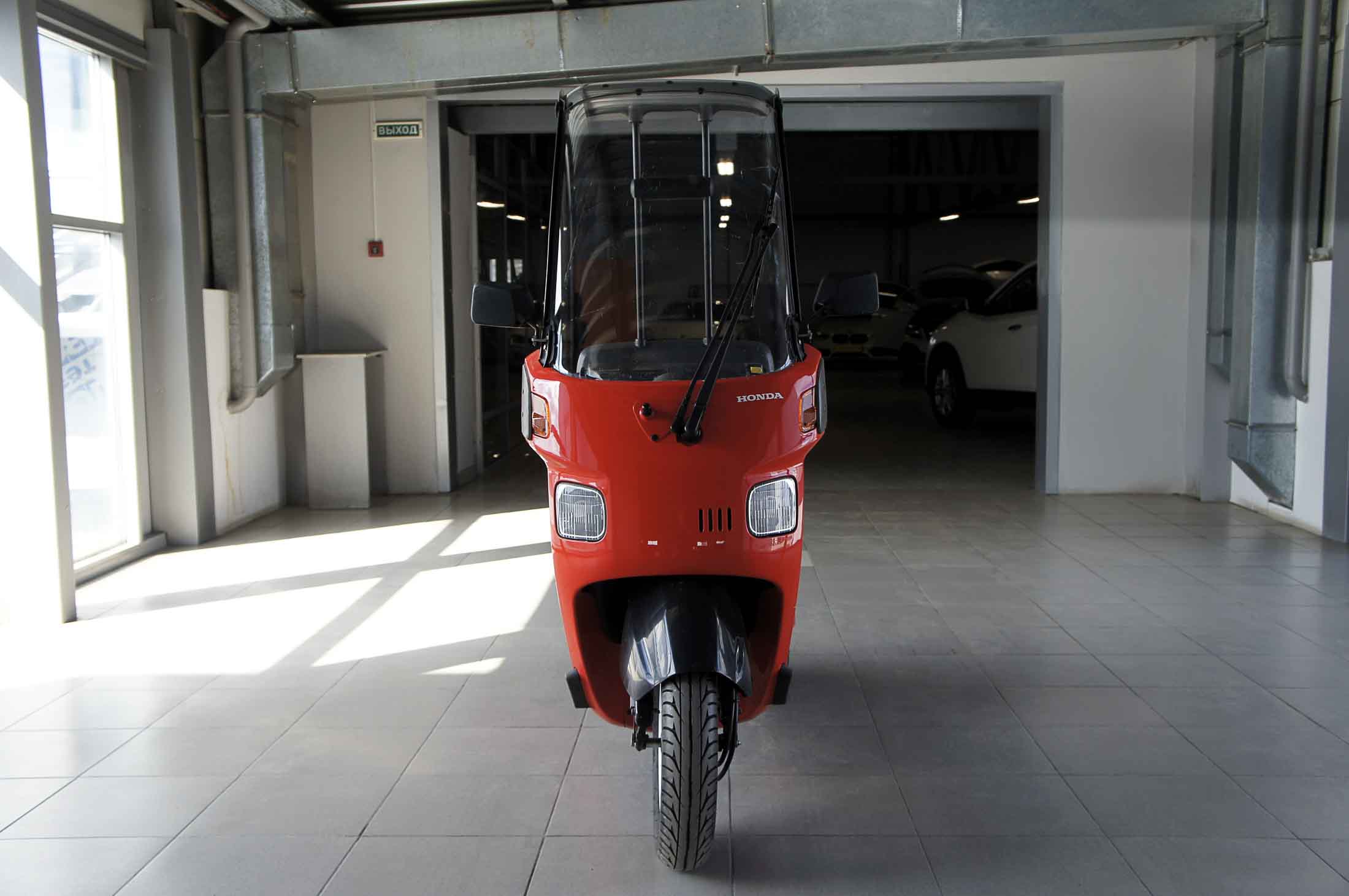Honda Honda Capa