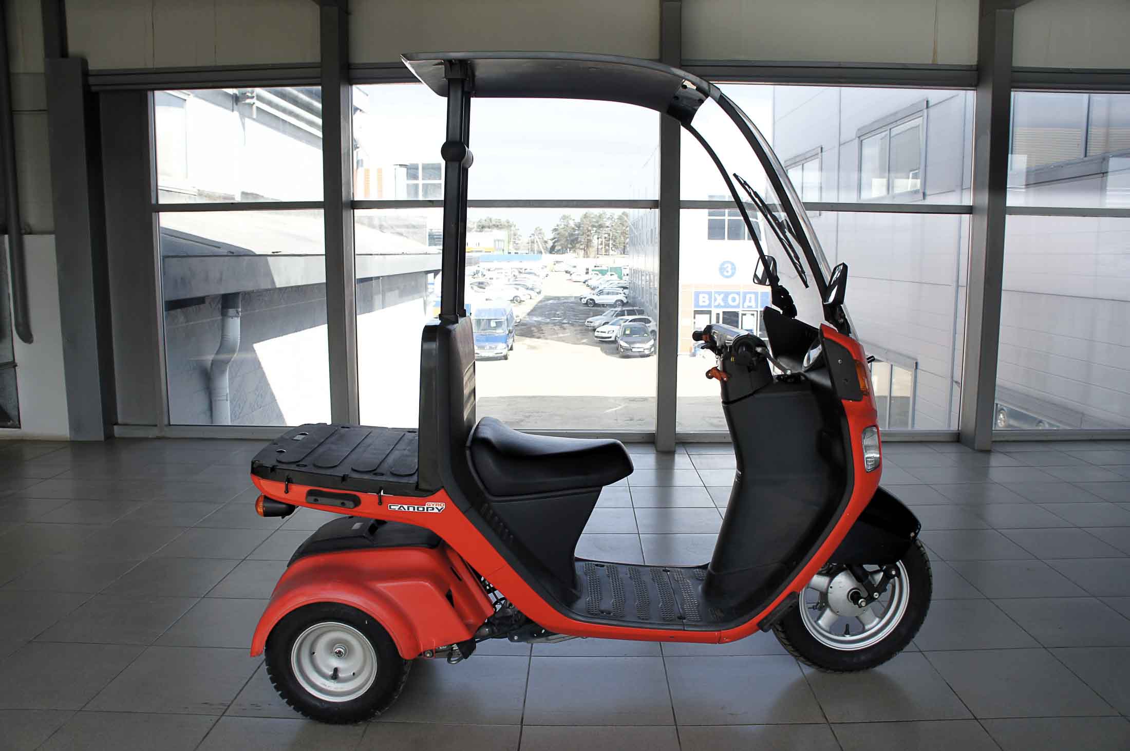 Honda Honda Capa