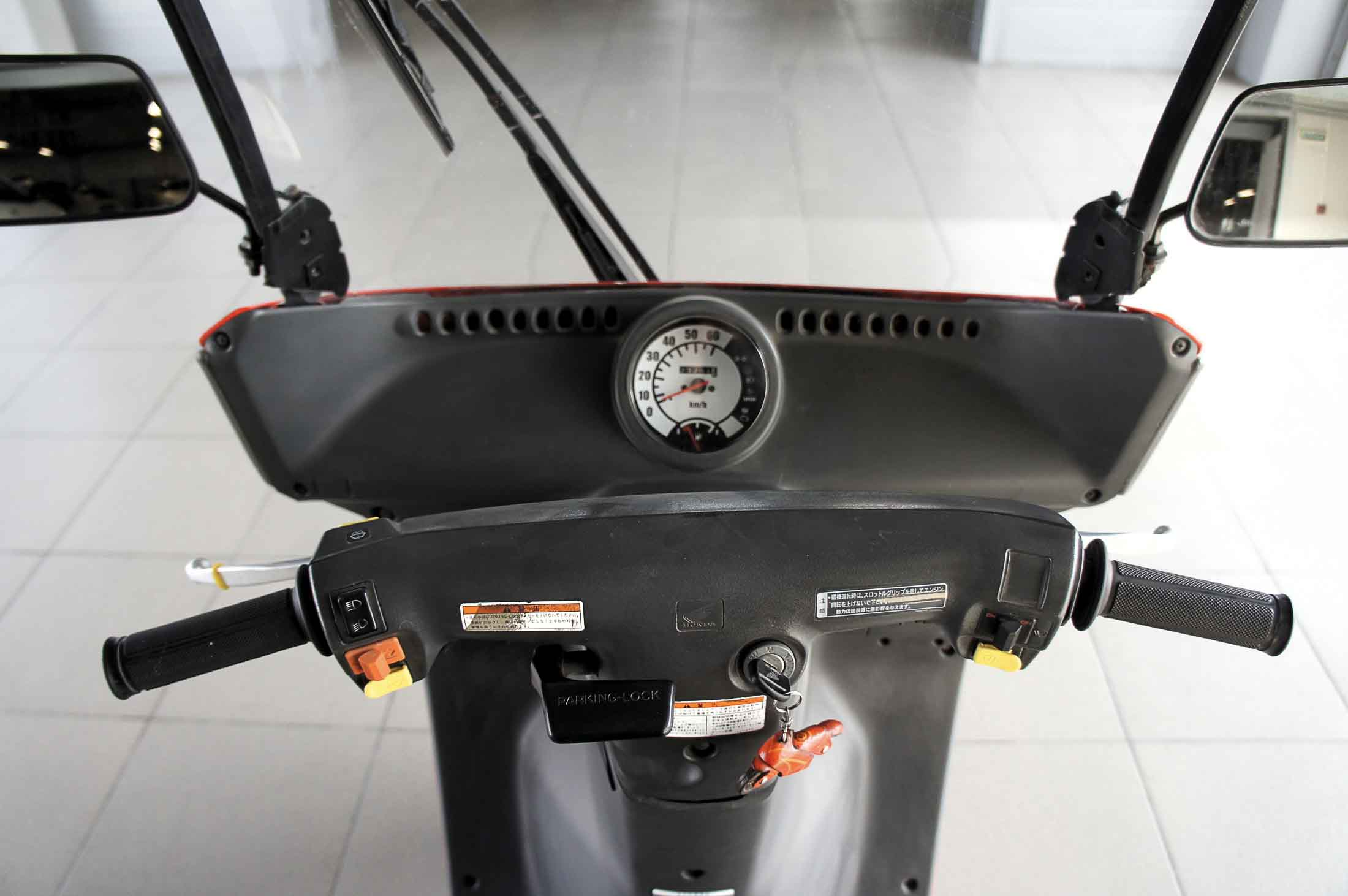 Honda Honda Capa