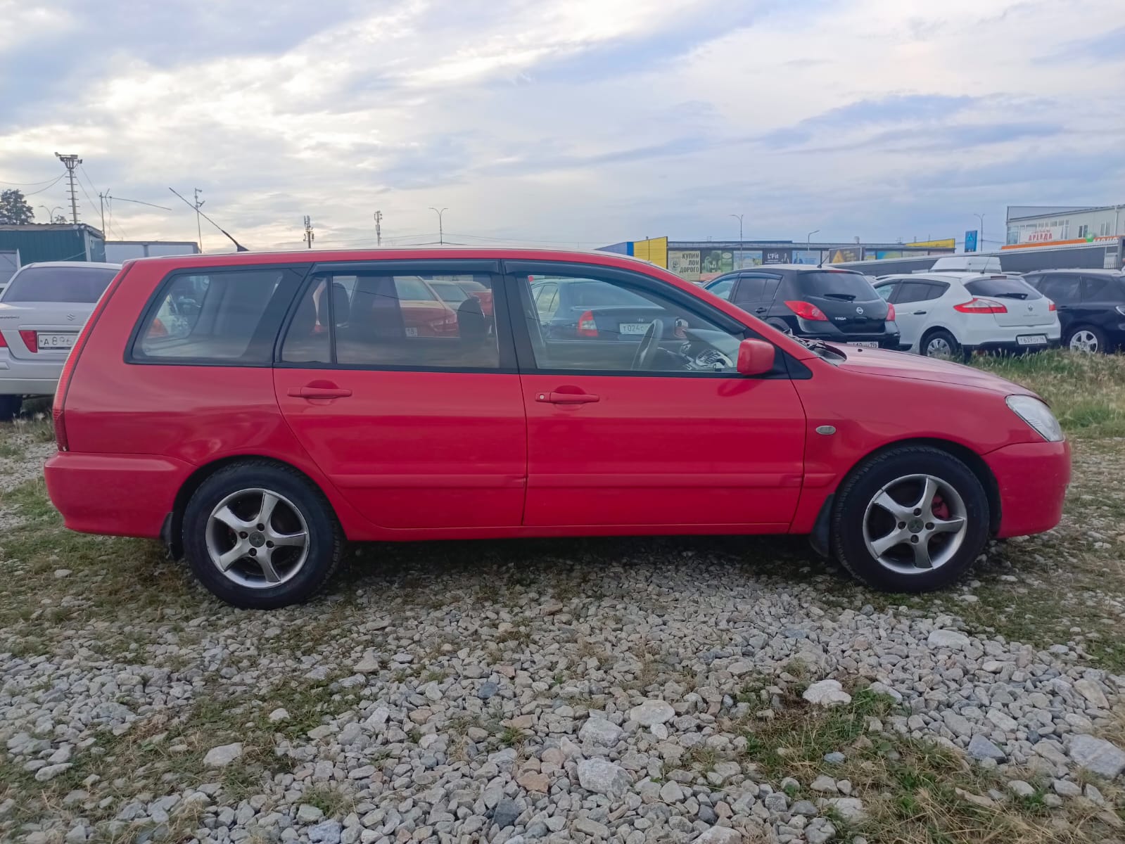 Mitsubishi Lancer