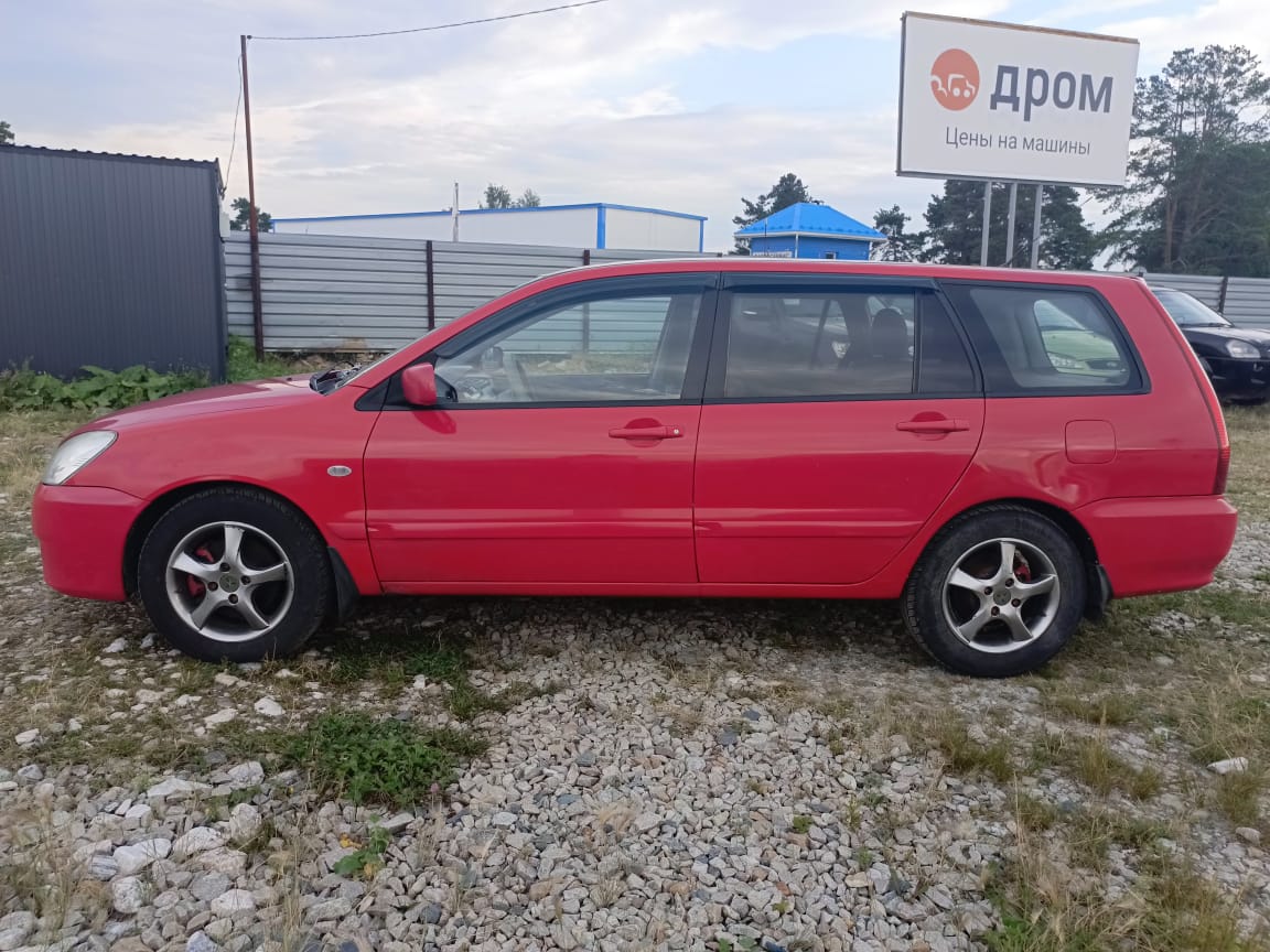 Mitsubishi Lancer
