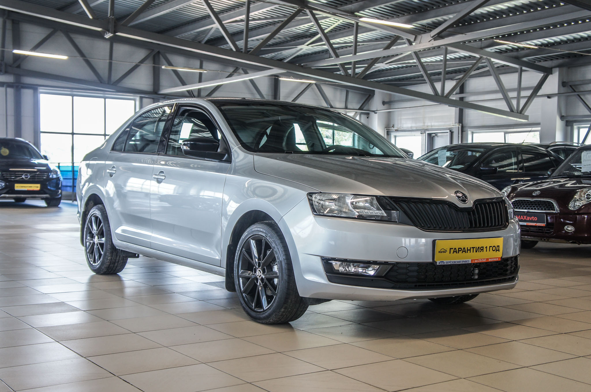 Skoda Rapid