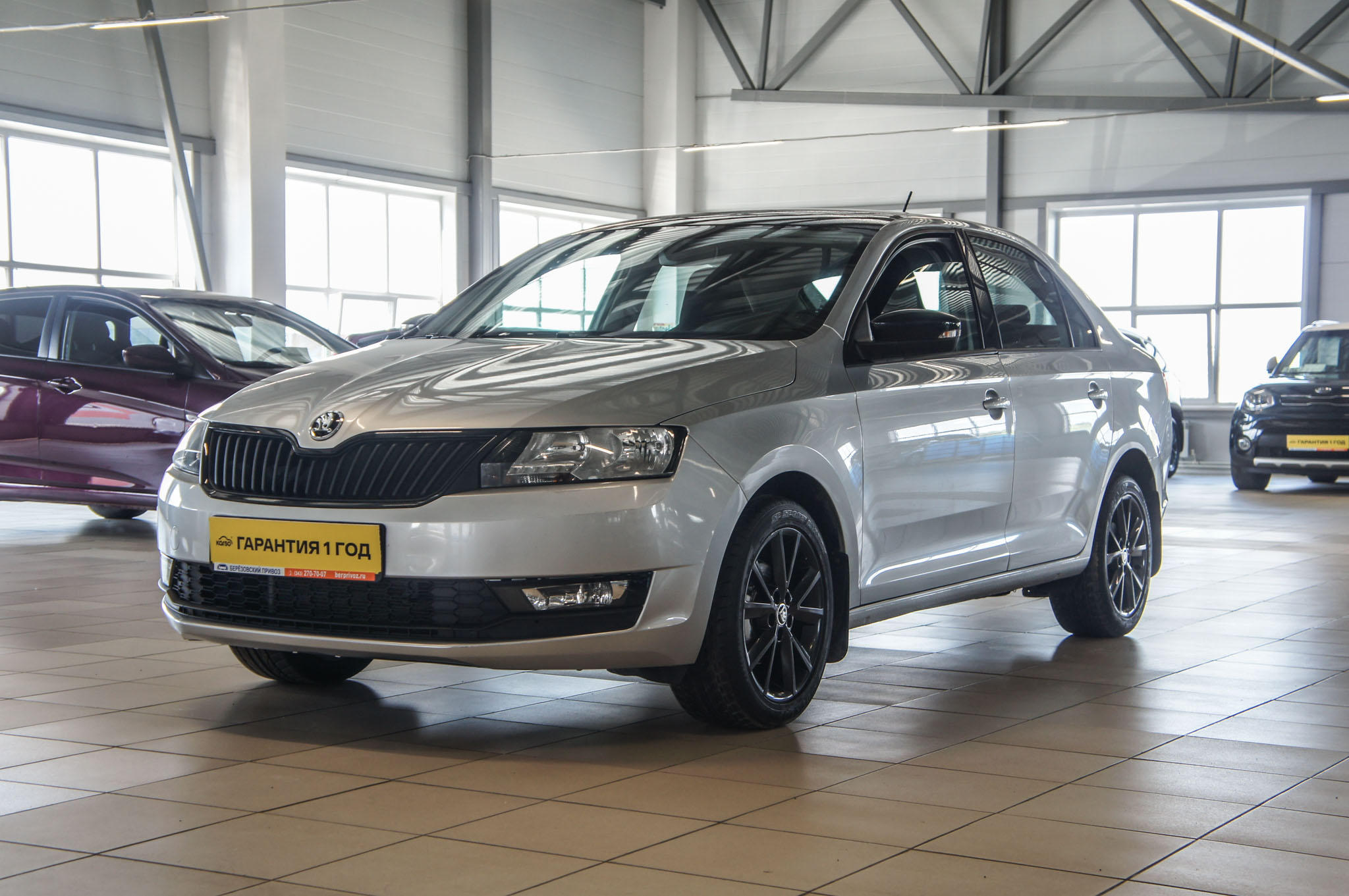 Skoda Rapid