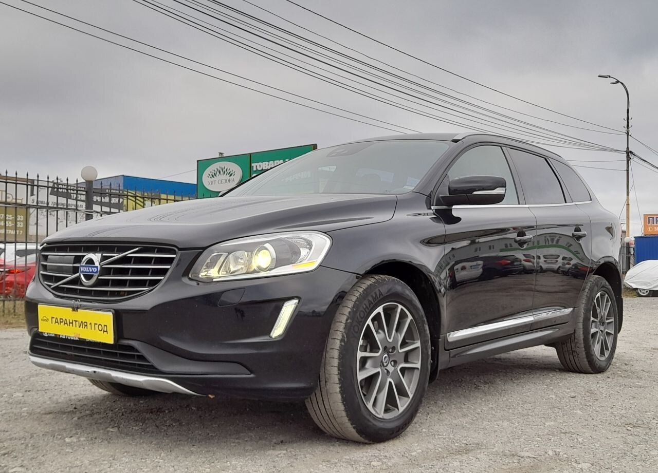 Volvo Xc60