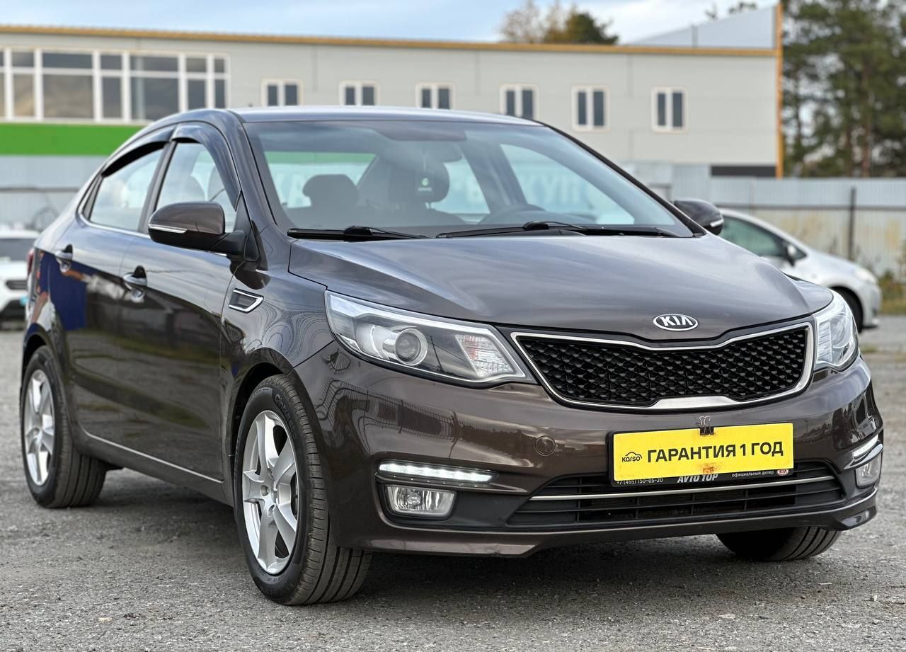 Kia Rio
