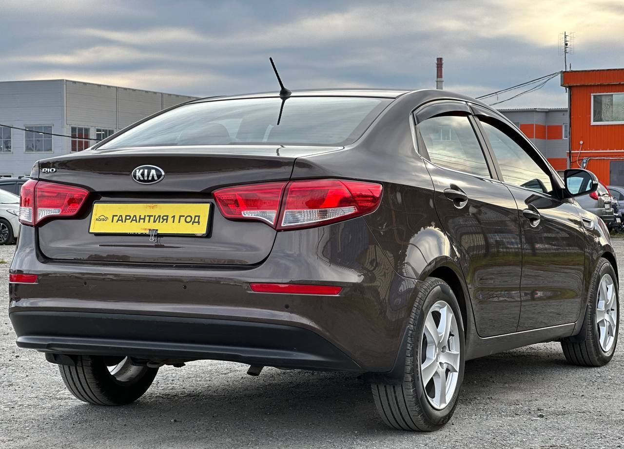 Kia Rio