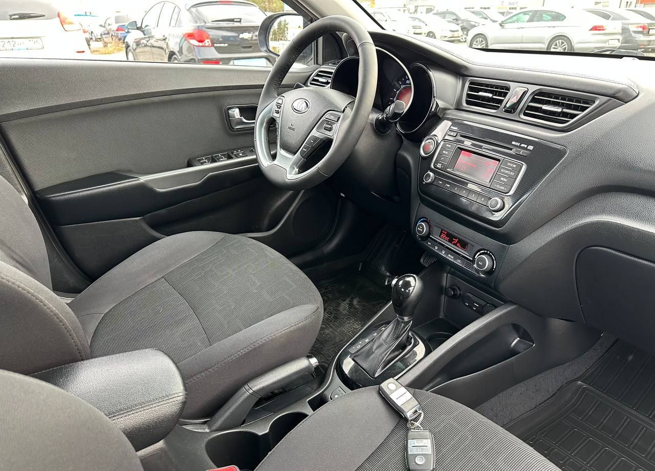 Kia Rio