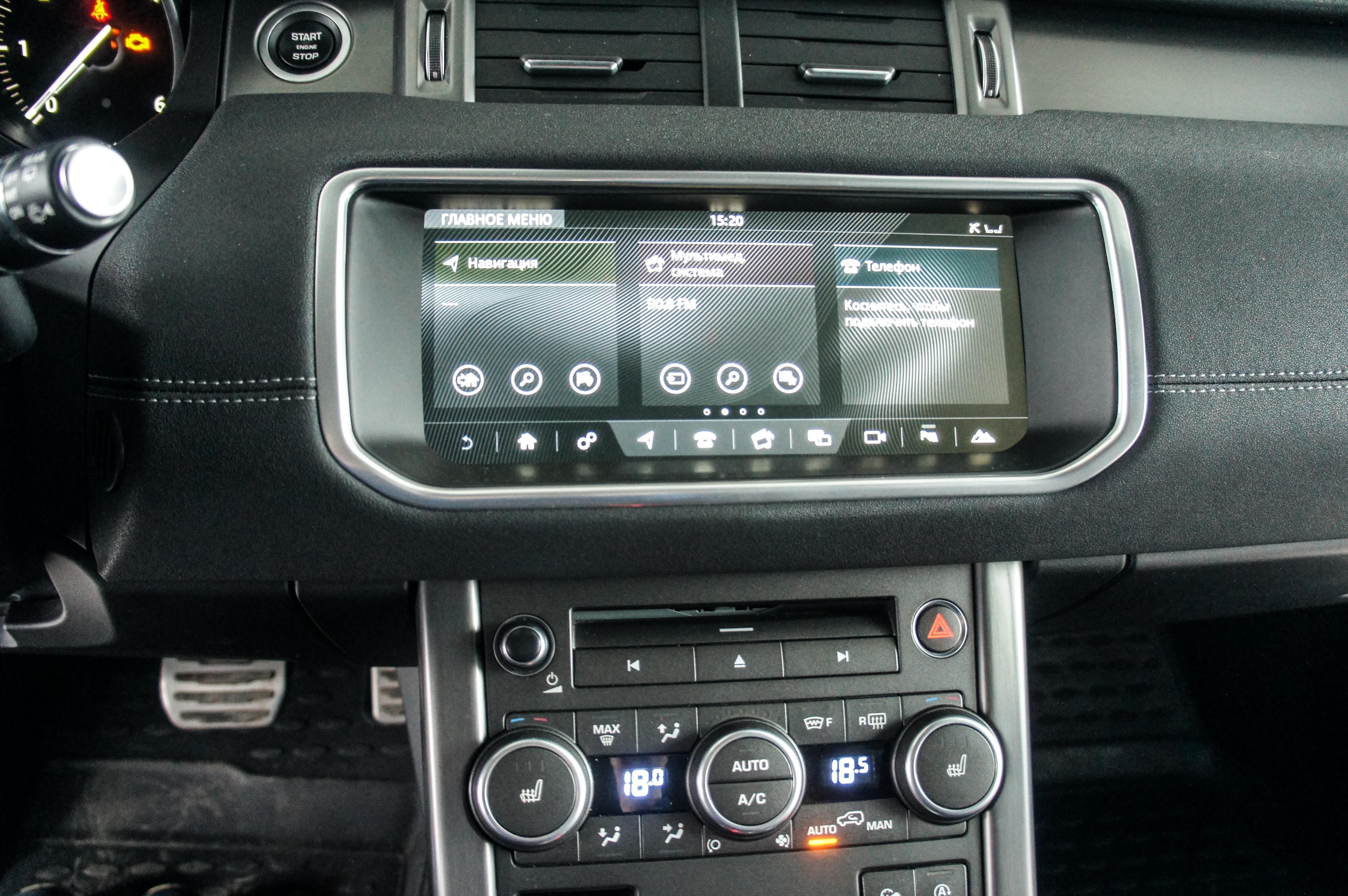 Land rover Range rover evoqe