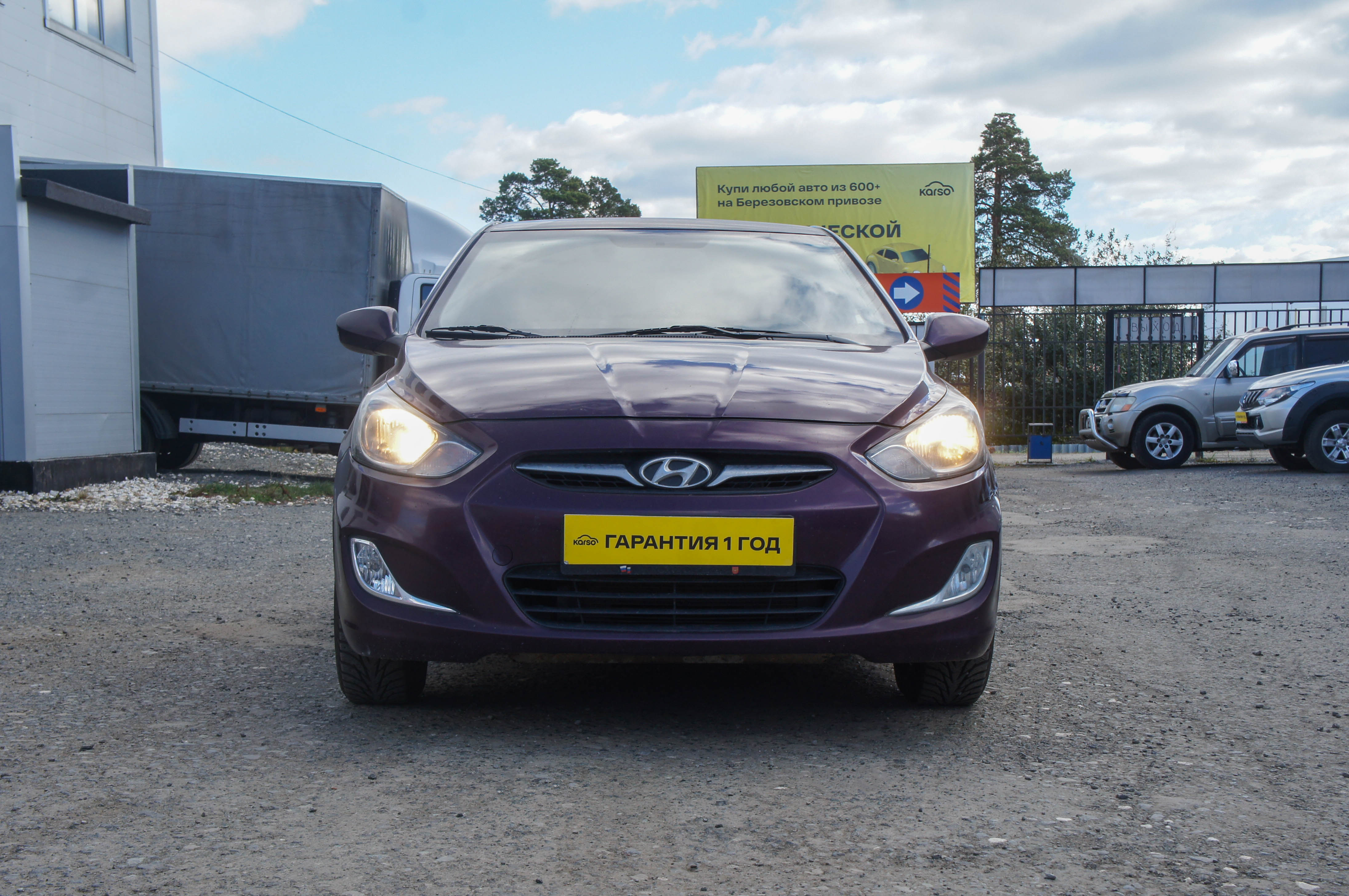 Hyundai Solaris