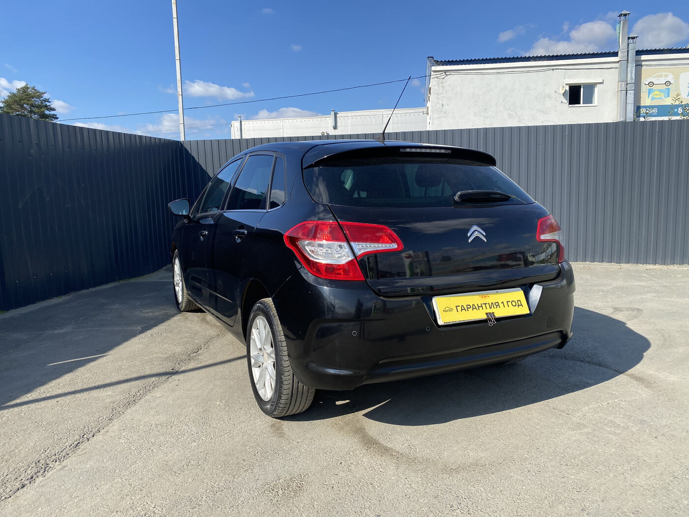 Citroen C4