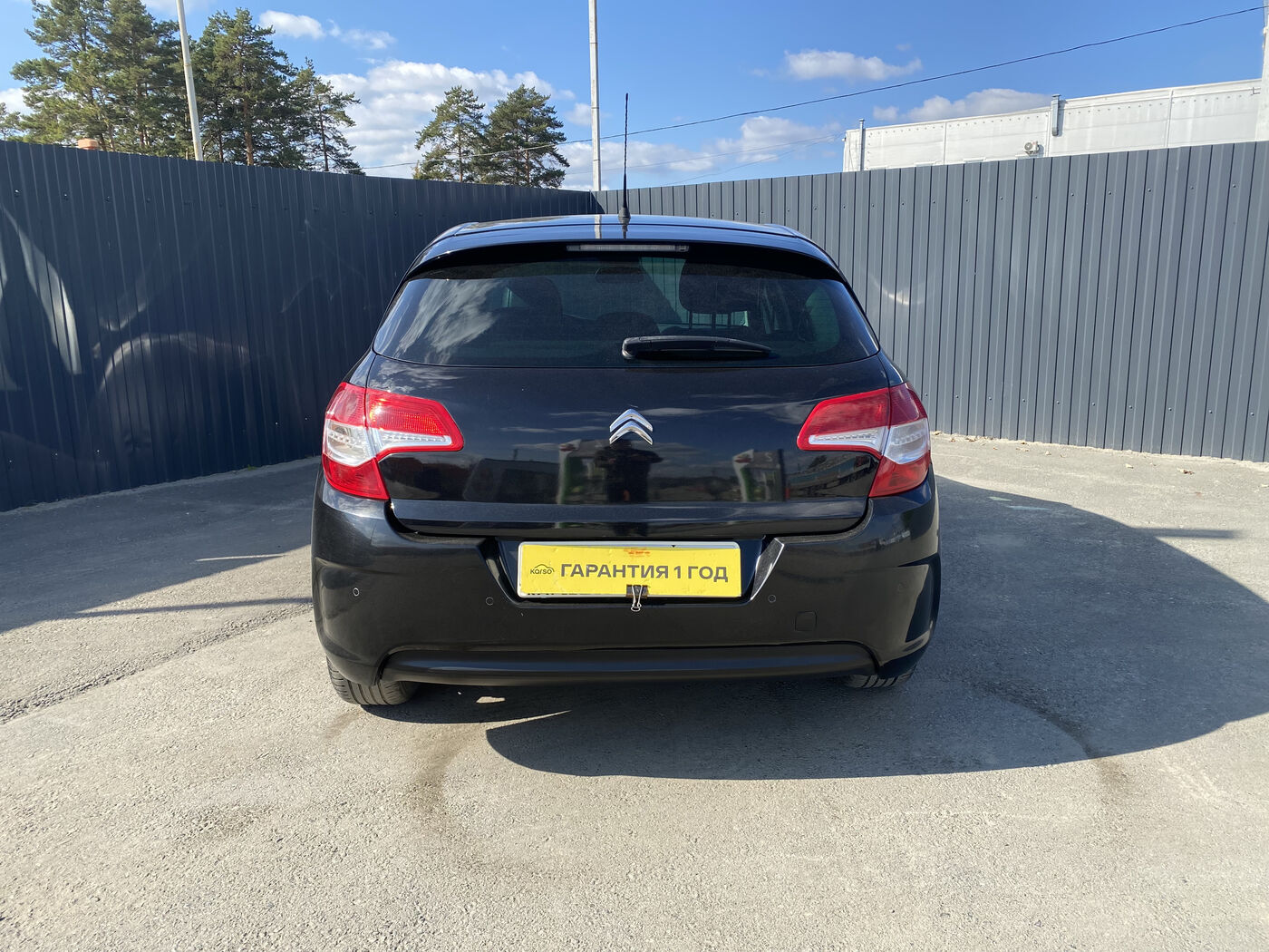 Citroen C4