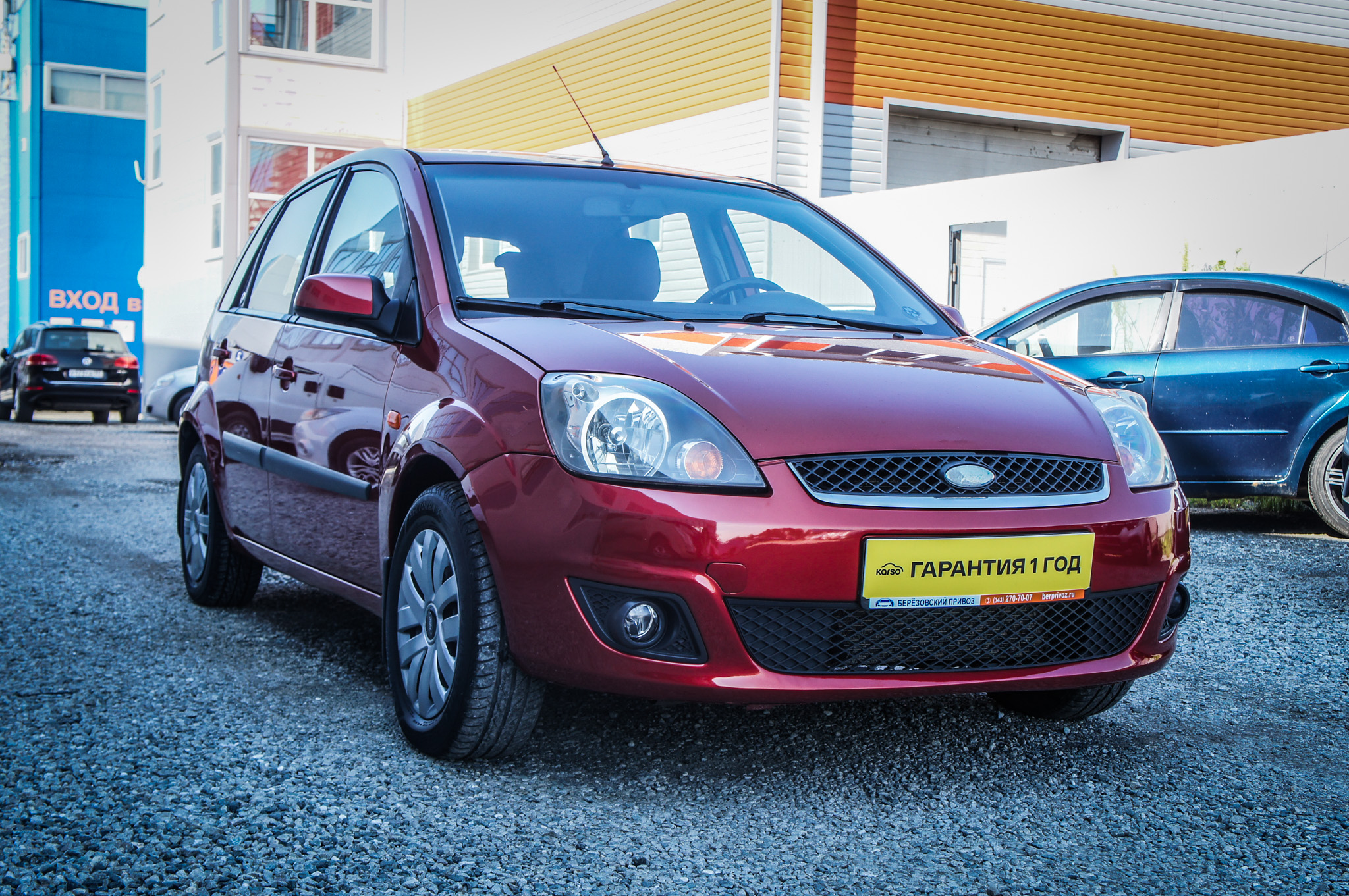 Ford Fiesta