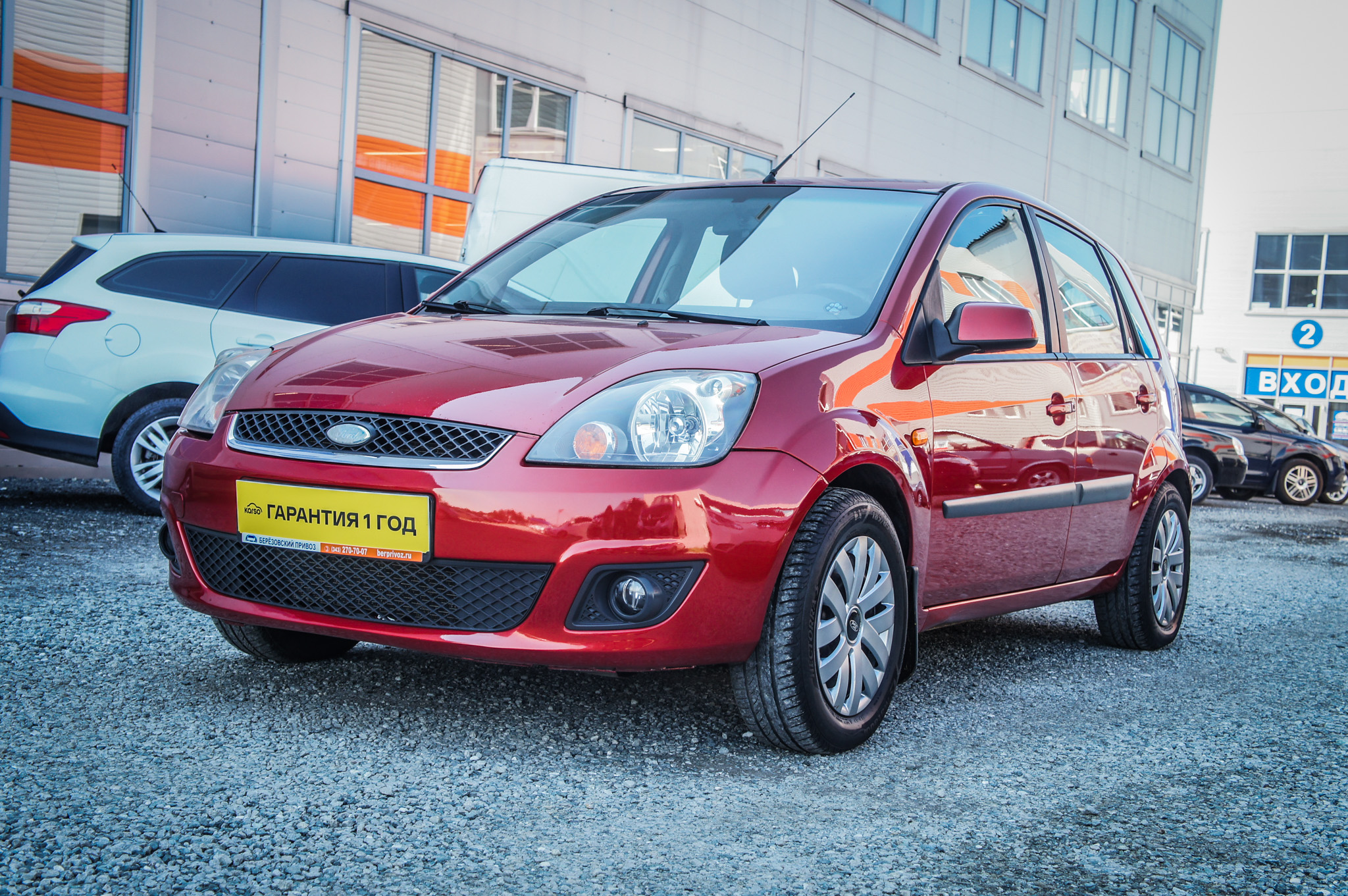 Ford Fiesta