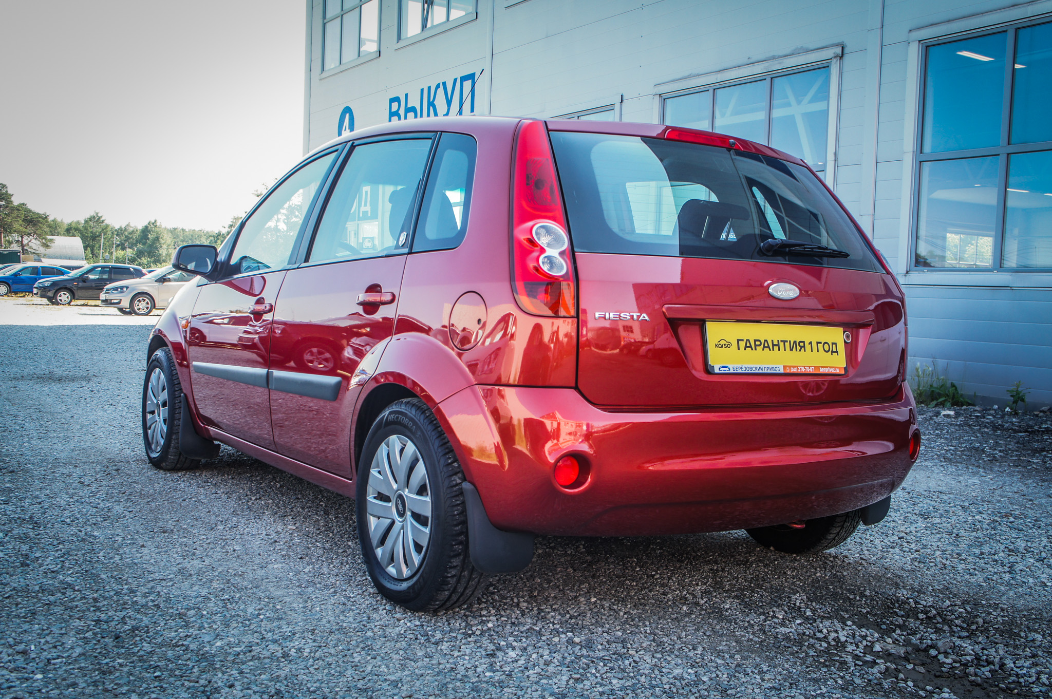 Ford Fiesta