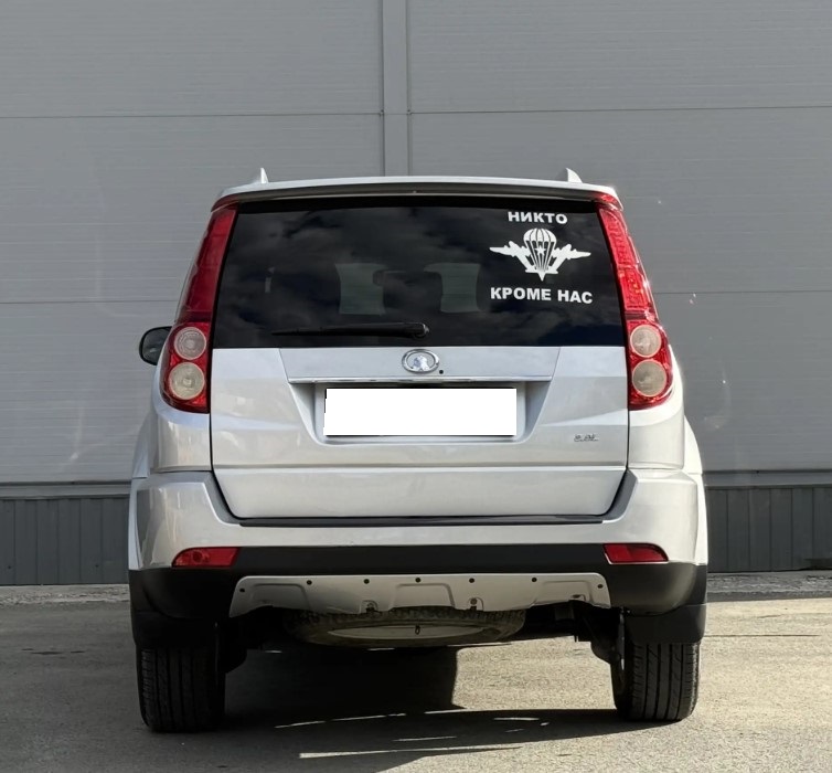 Great Wall Cc 6460 Km27