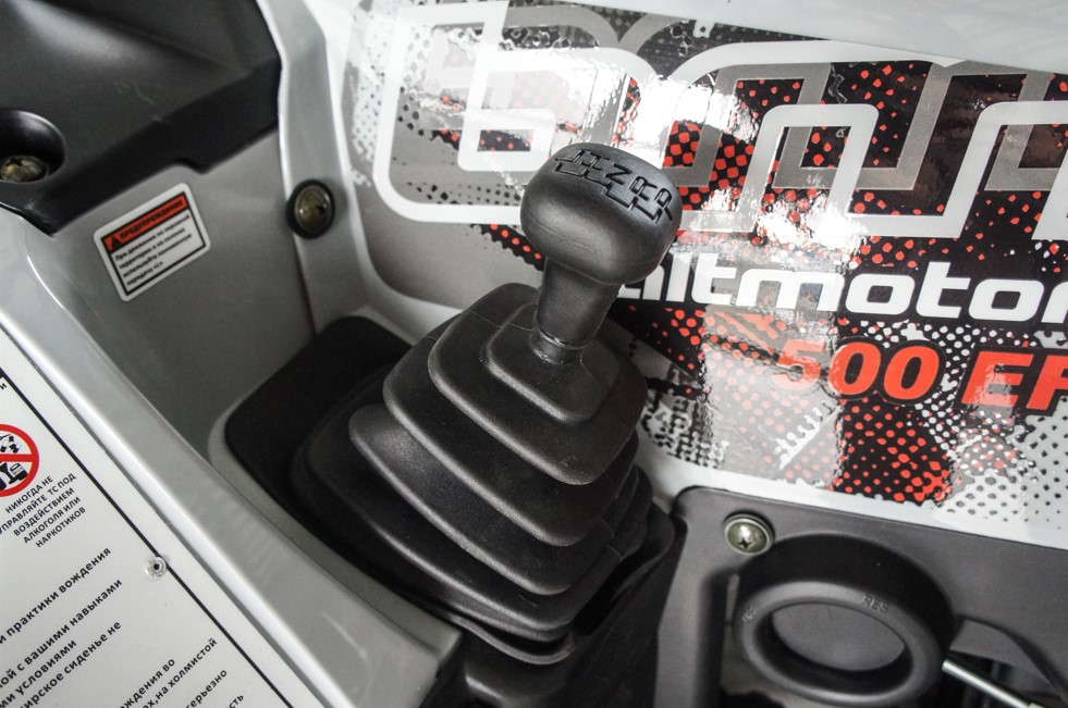 Baltmotors Bm500 Efi