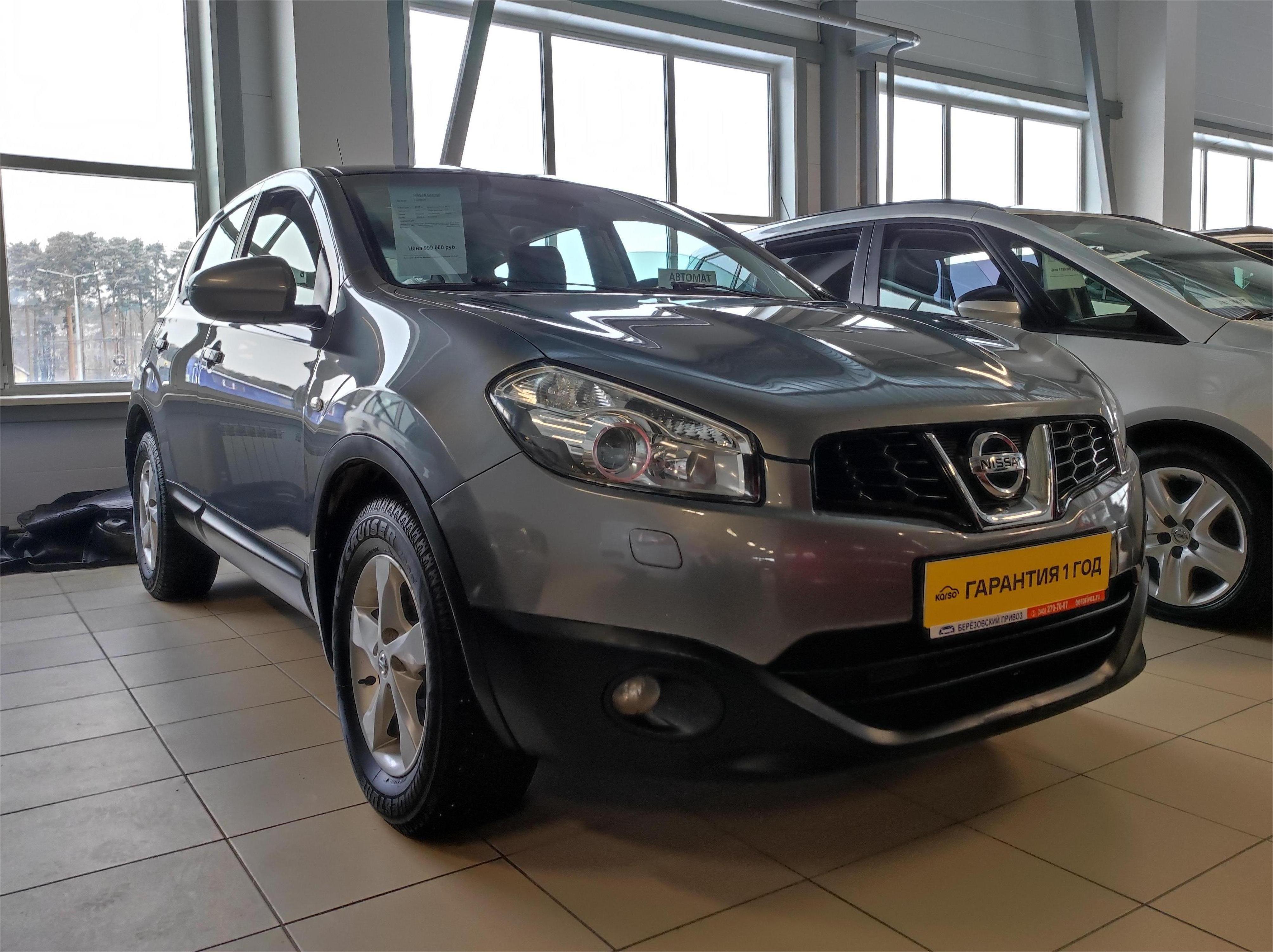 Nissan Qashqai