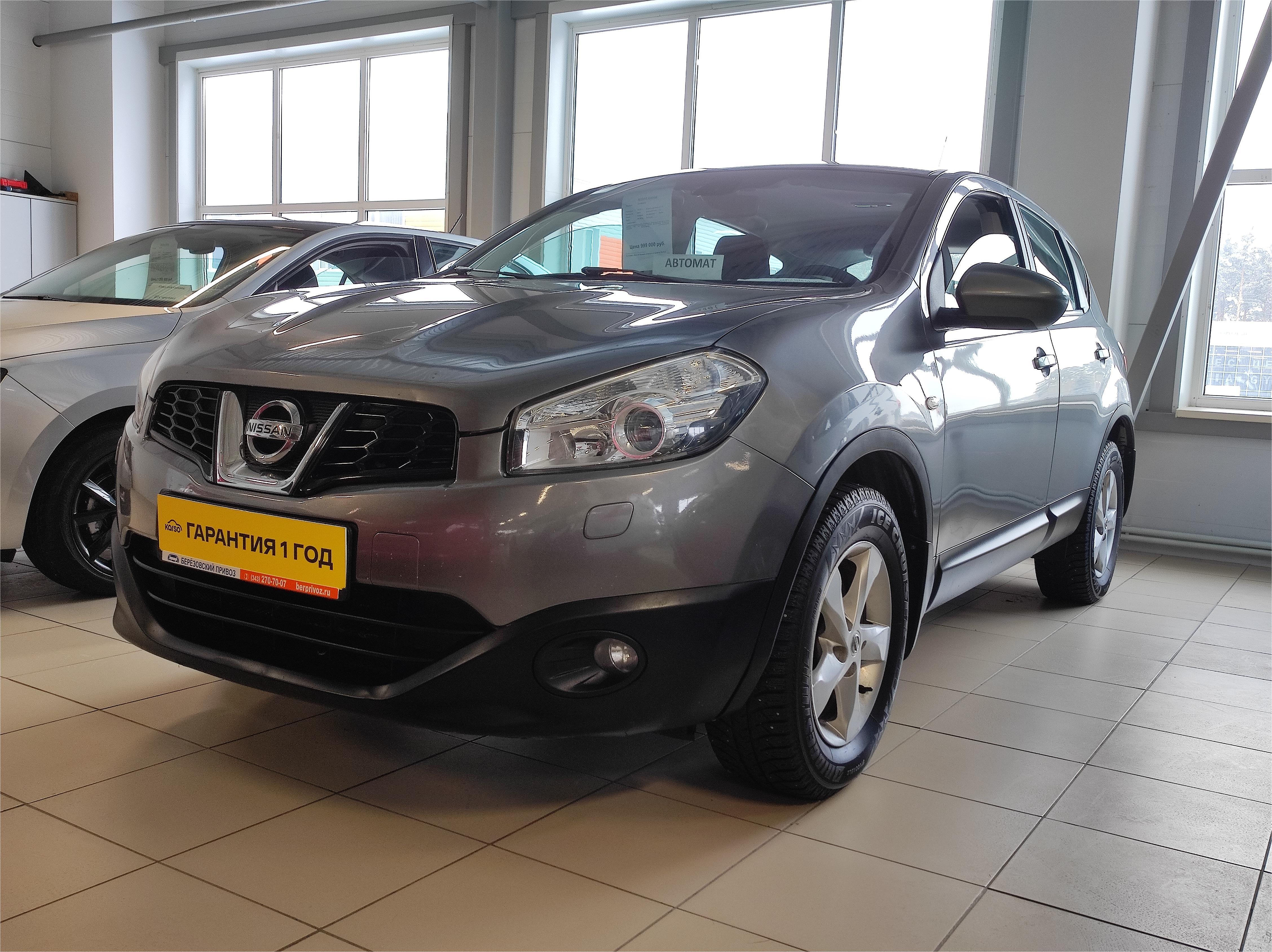 Nissan Qashqai