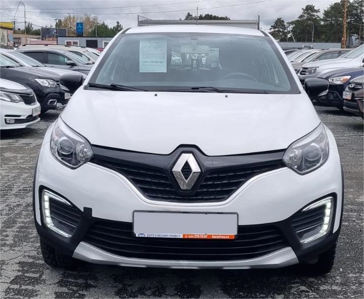 Renault Kaptur