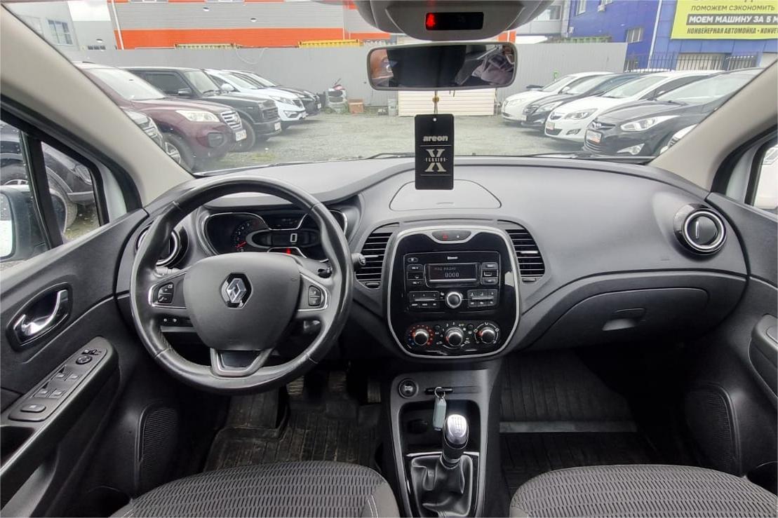 Renault Kaptur