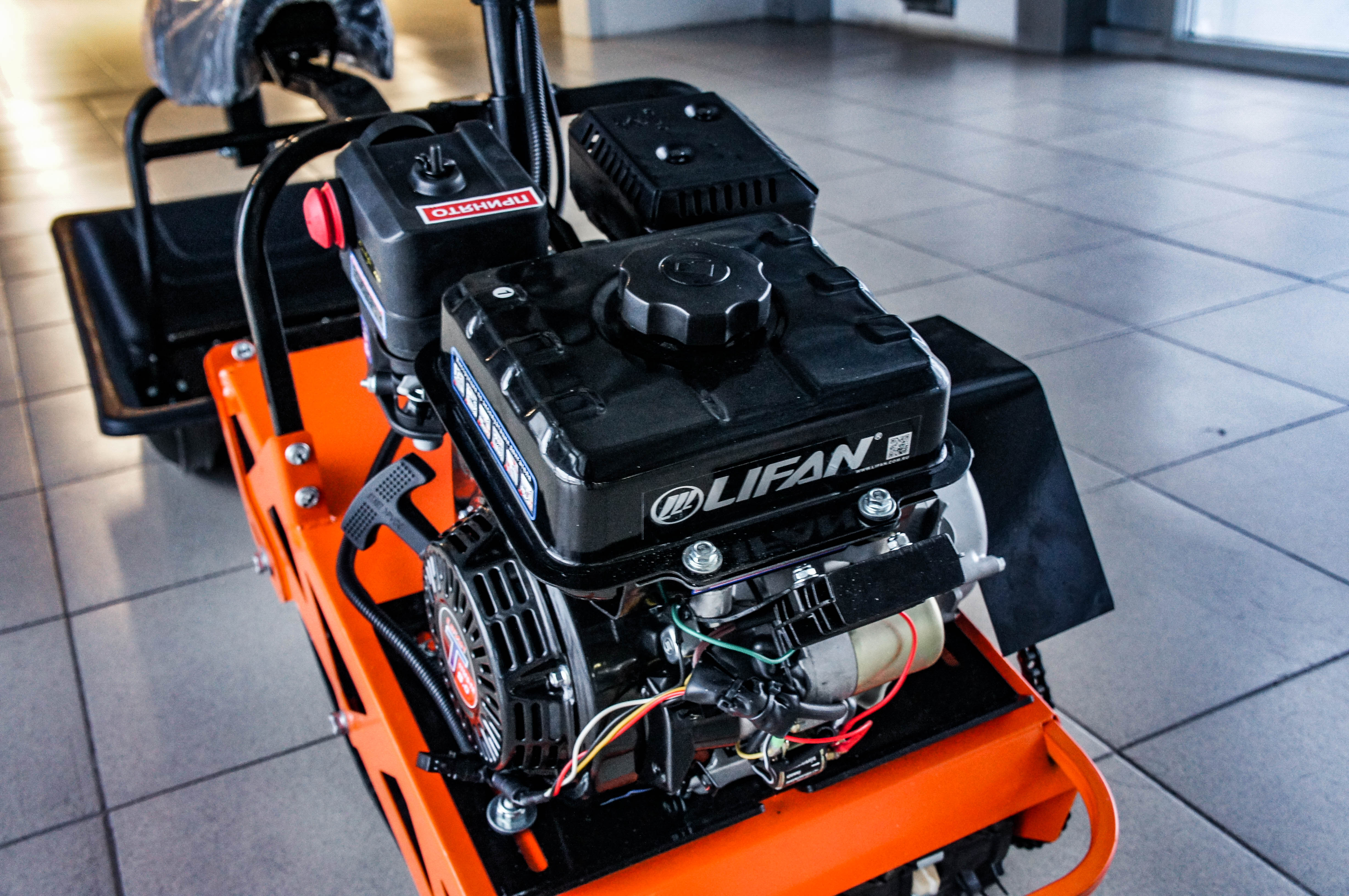 Ижтехмаш Белка Плюс 8L C Фарой