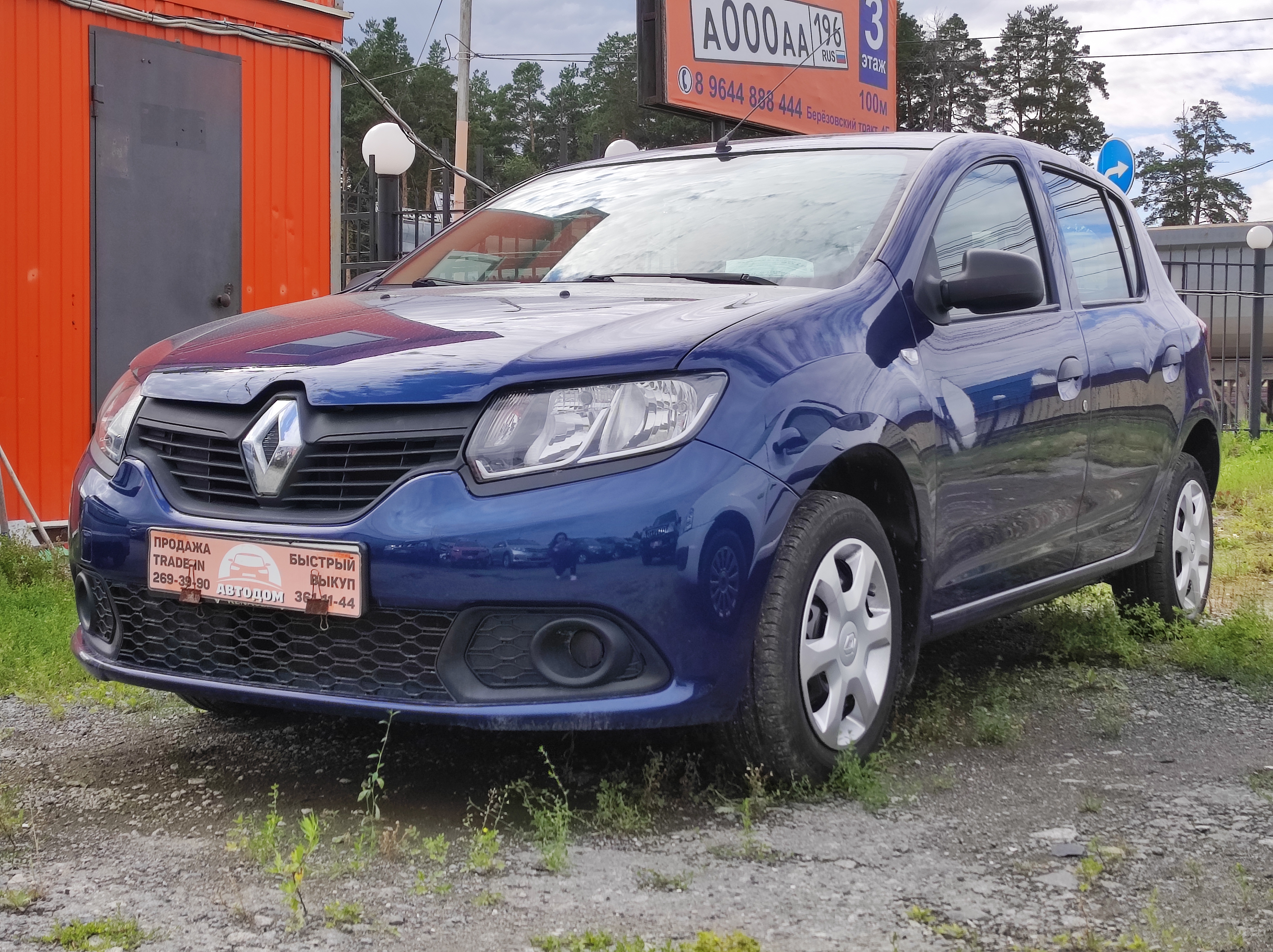 Renault Sandero