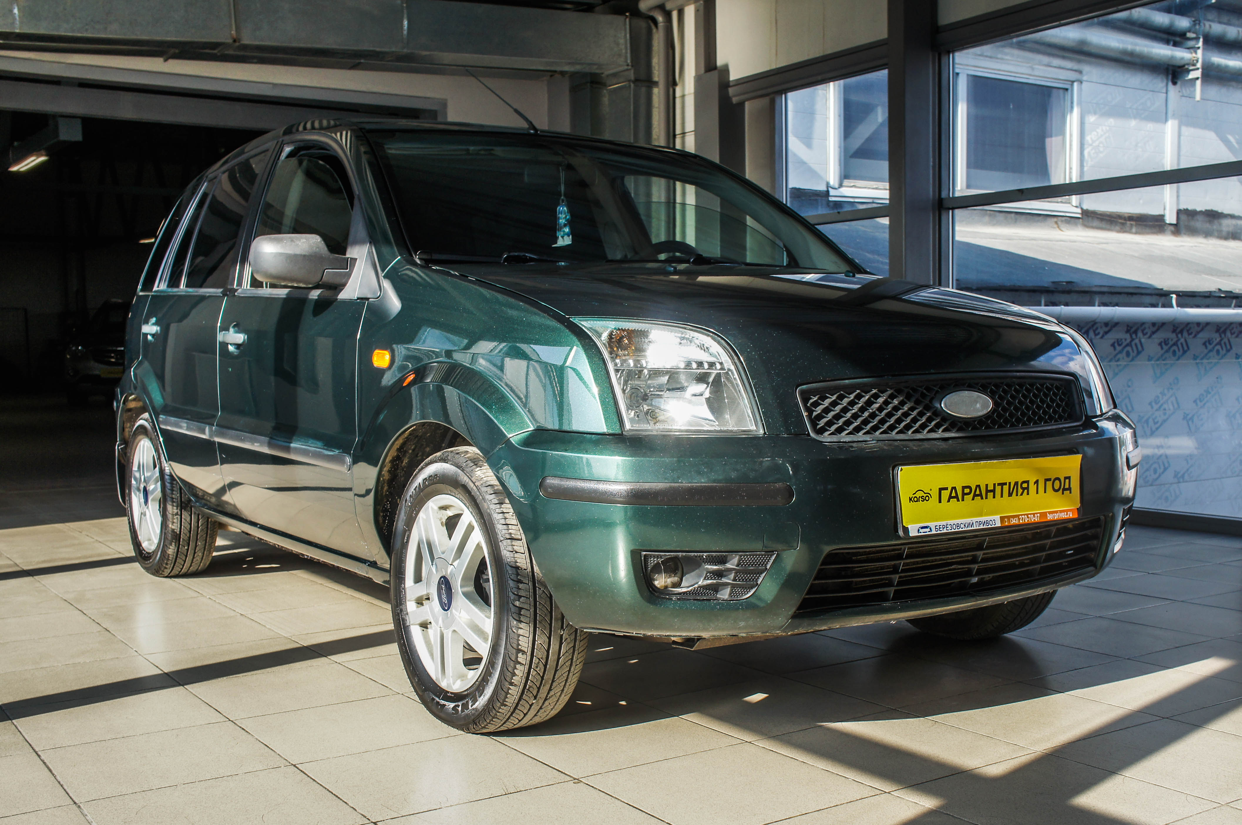 Ford Fusion