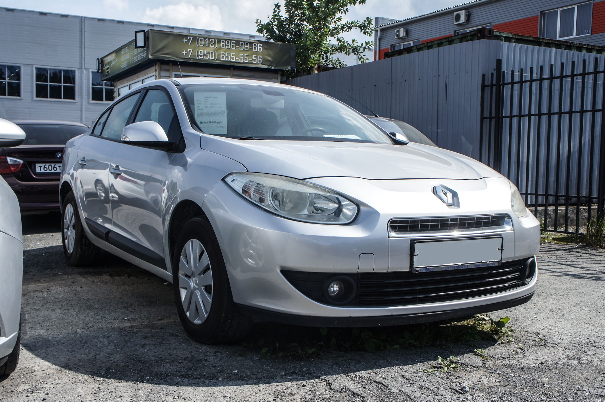 Renault Fluence