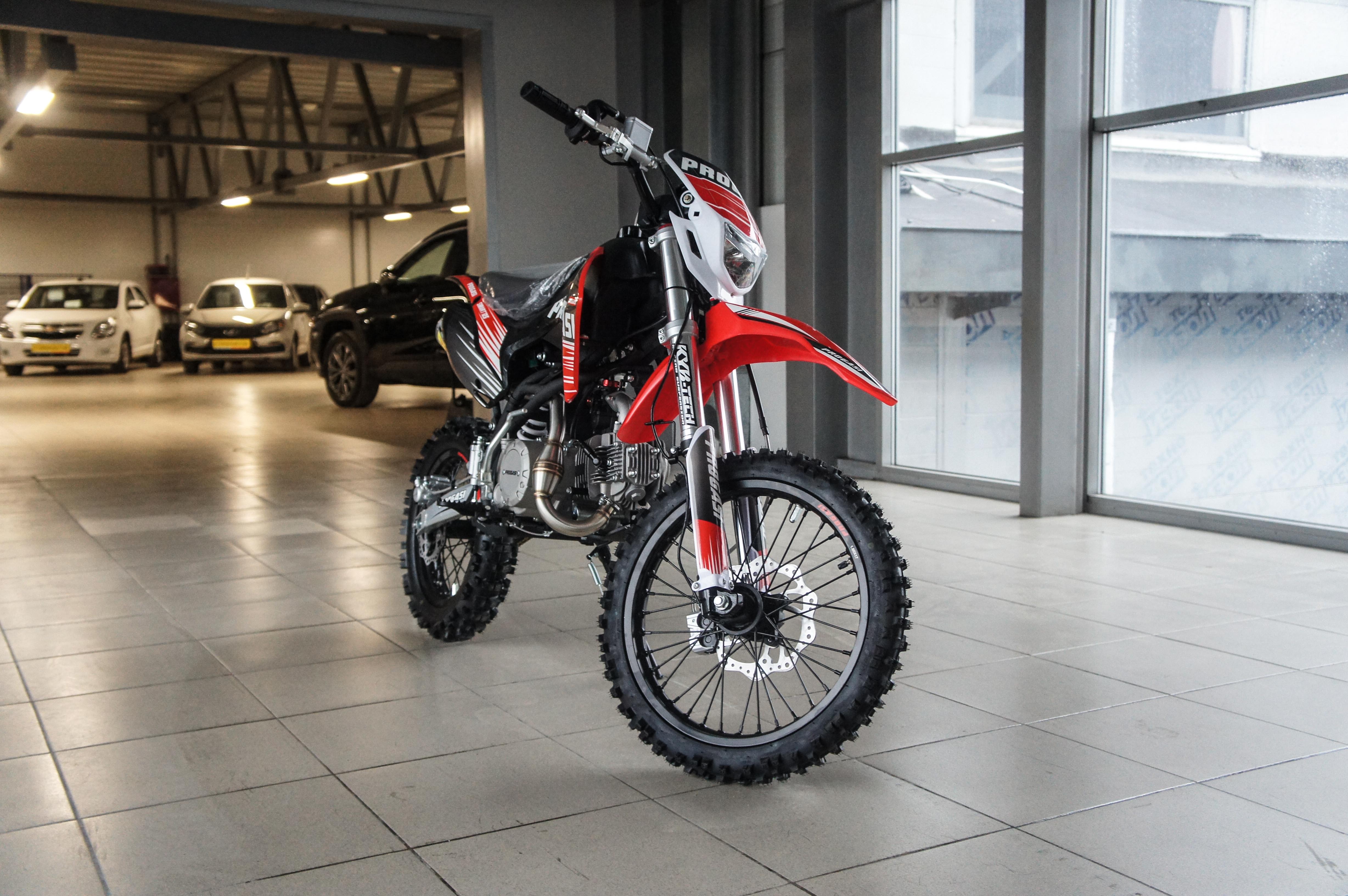 Progasi Smart 125