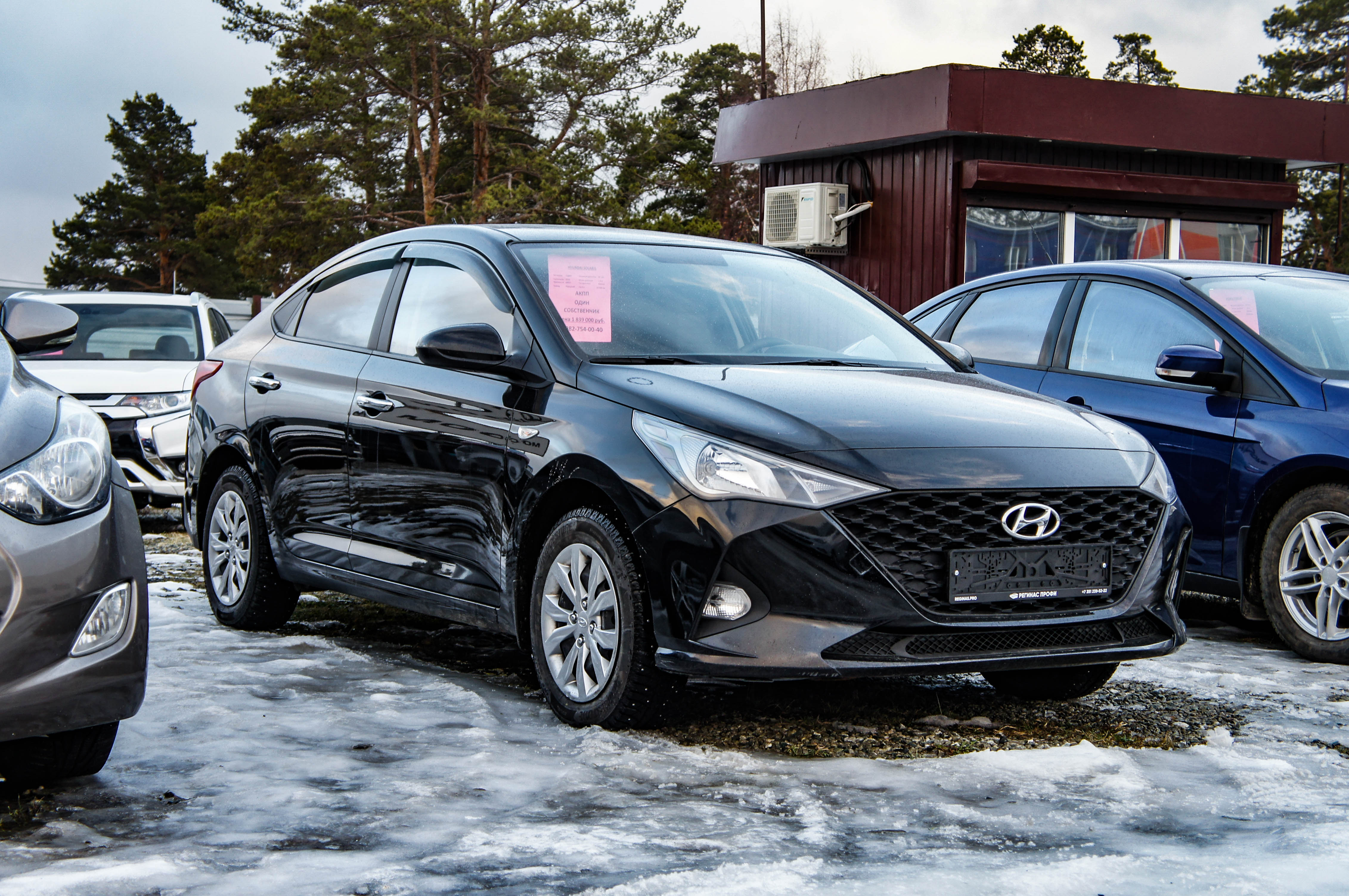 Hyundai Solaris