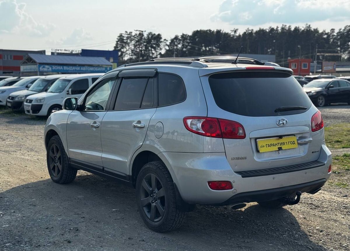 Hyundai Santa fe
