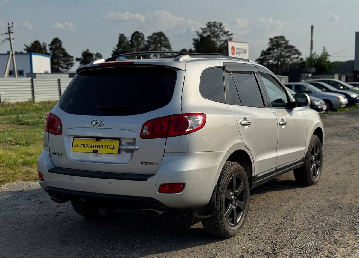 Hyundai Santa fe