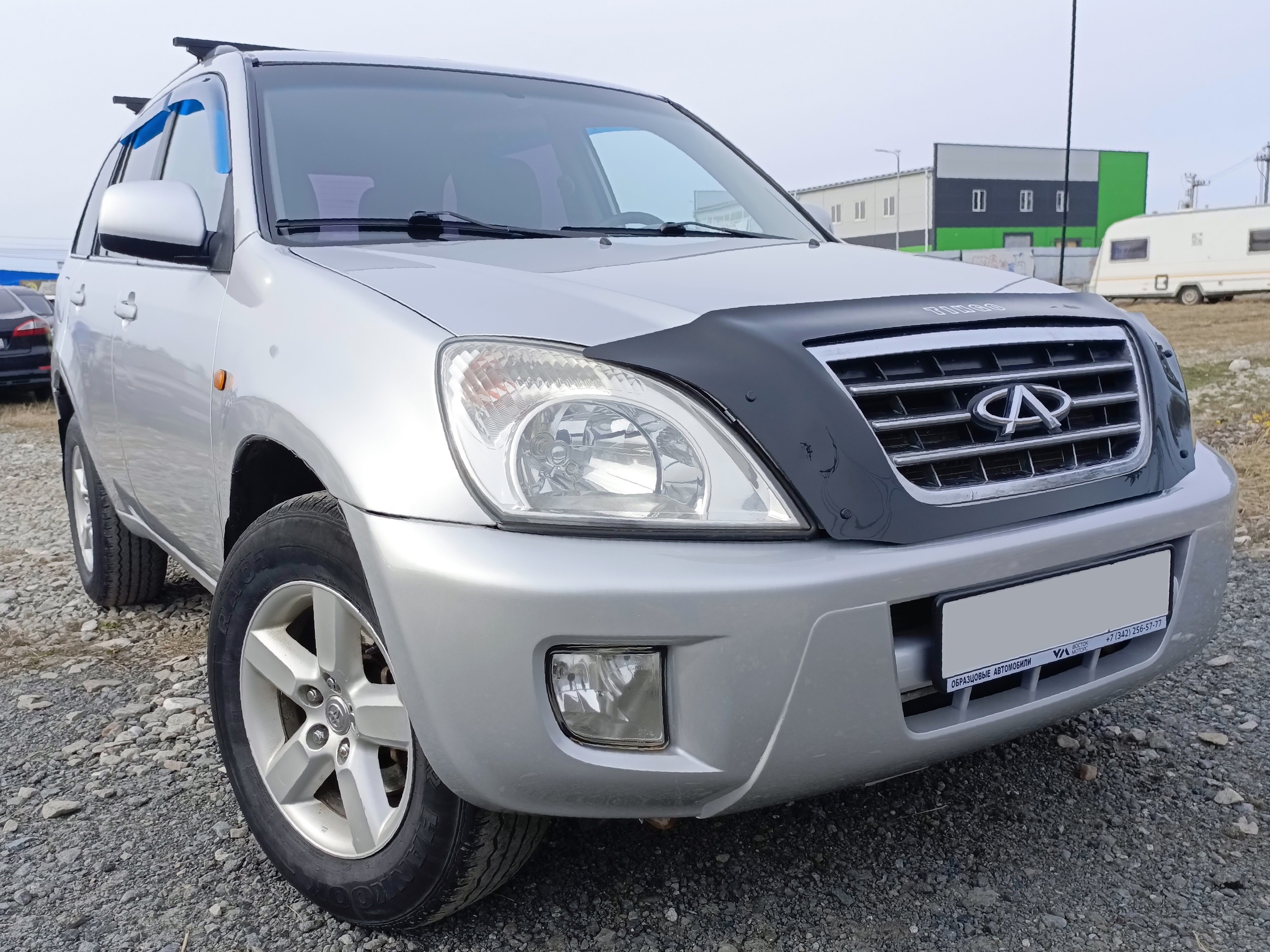 Chery Tiggo