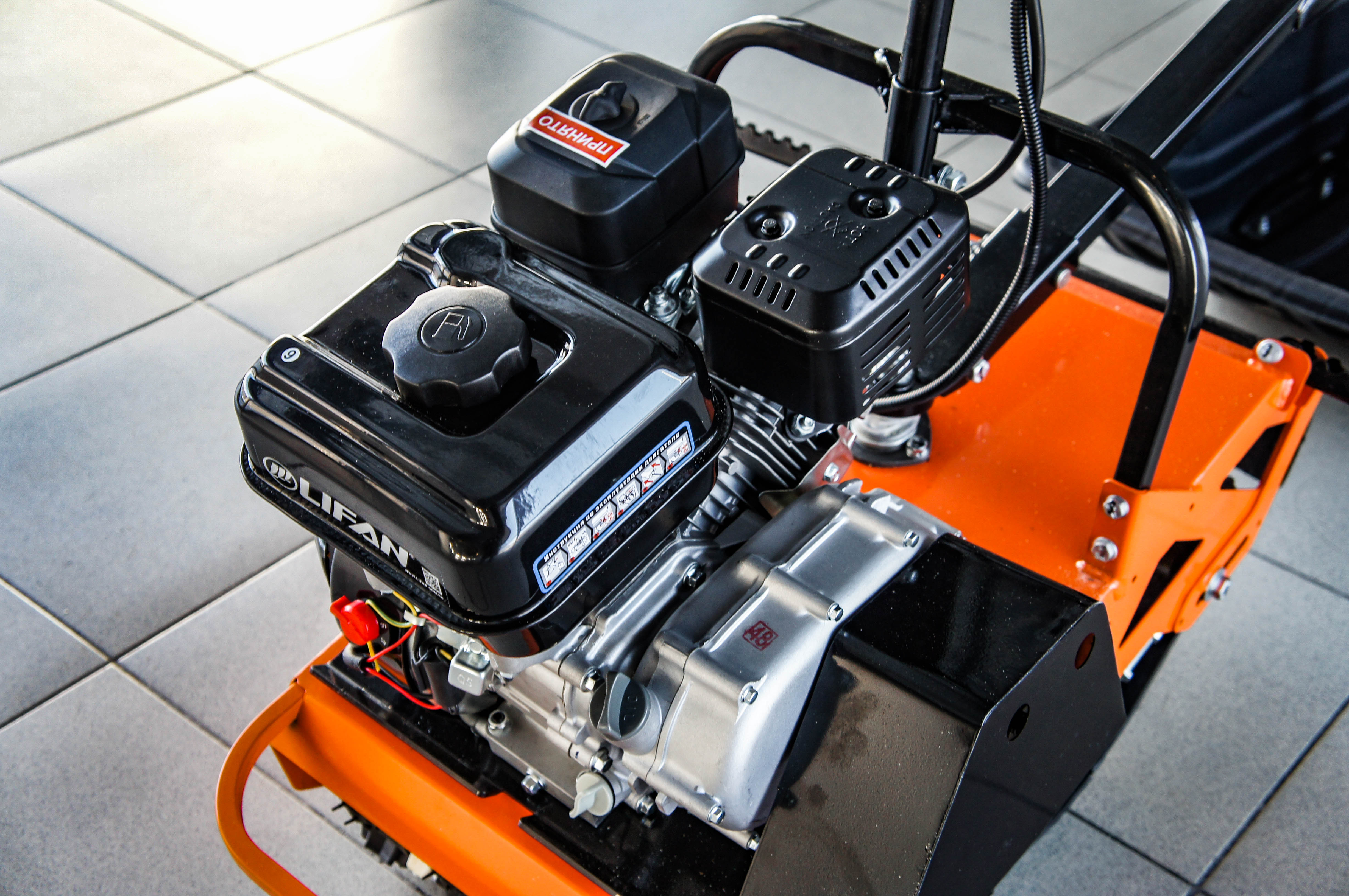 Ижтехмаш Белка Плюс 6.5