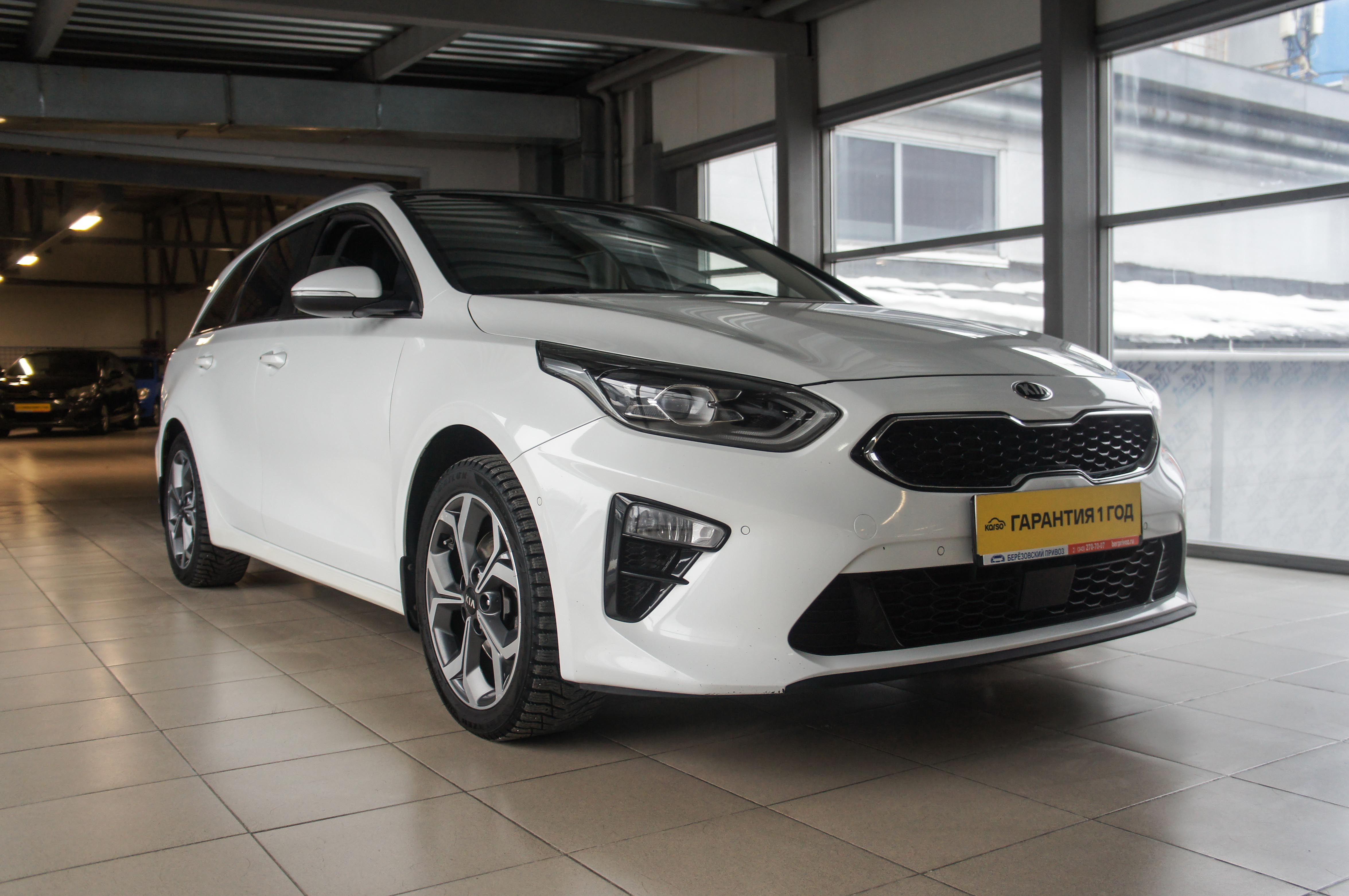 Kia Ceed