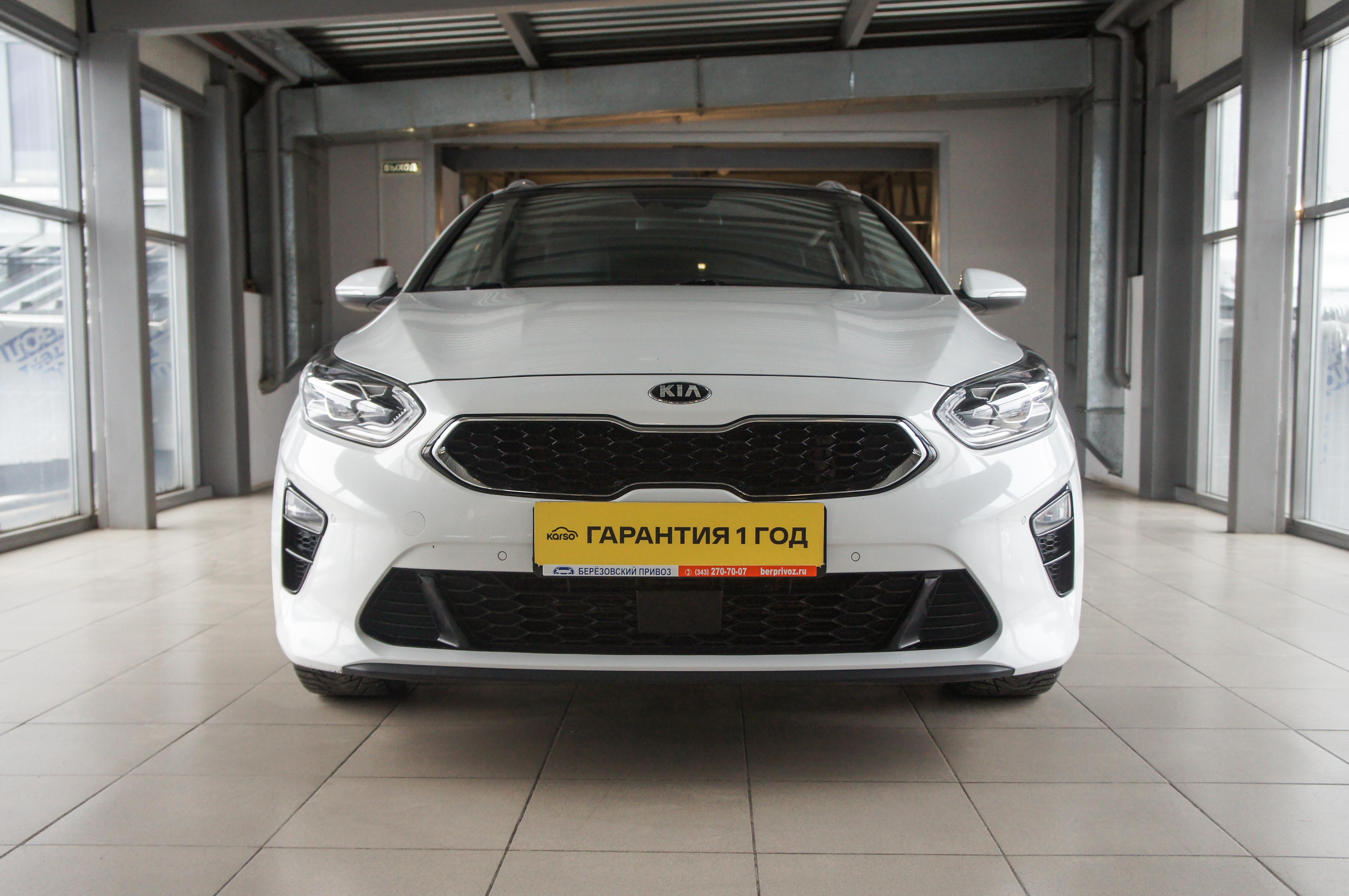 Kia Ceed