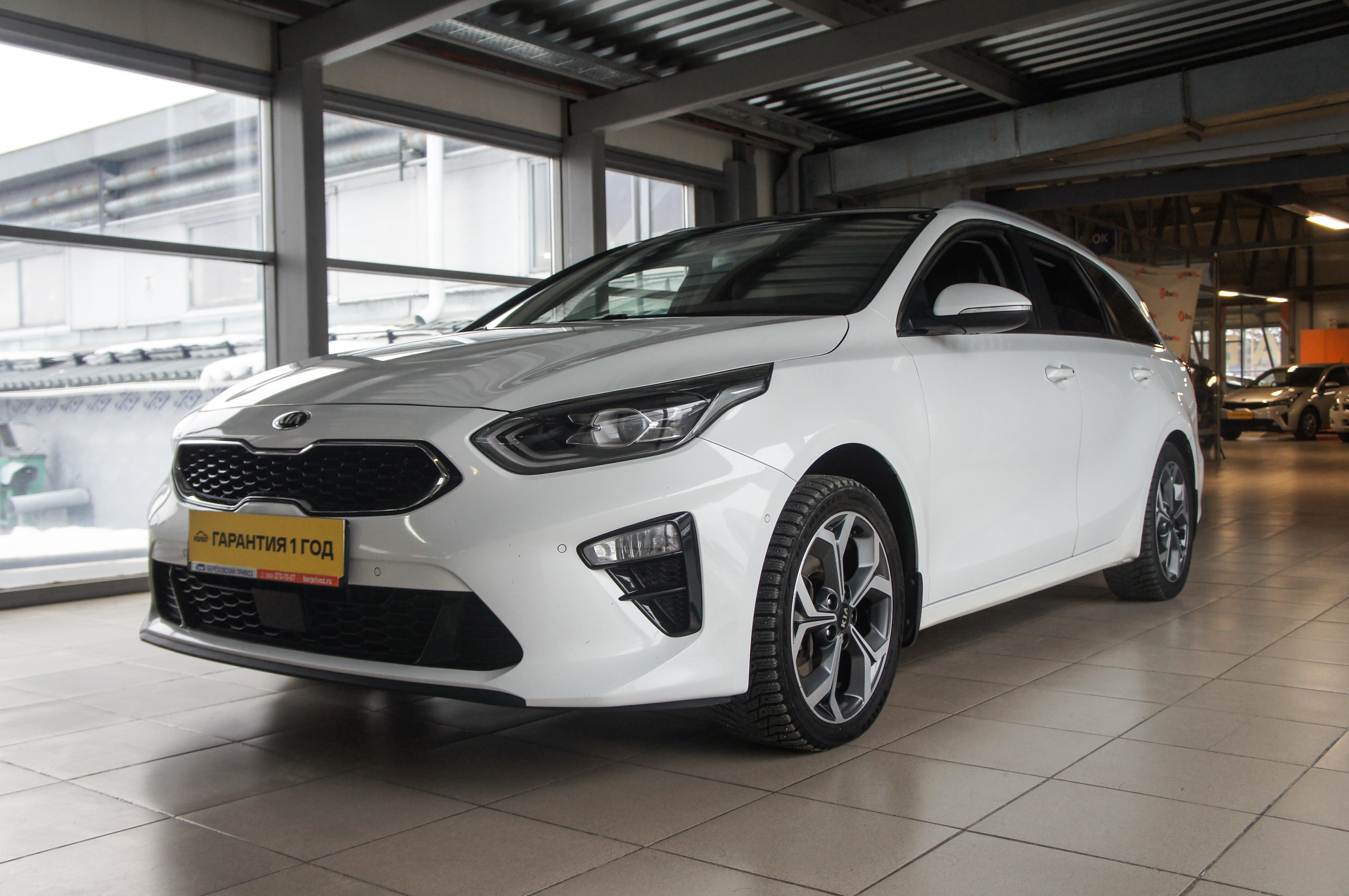 Kia Ceed